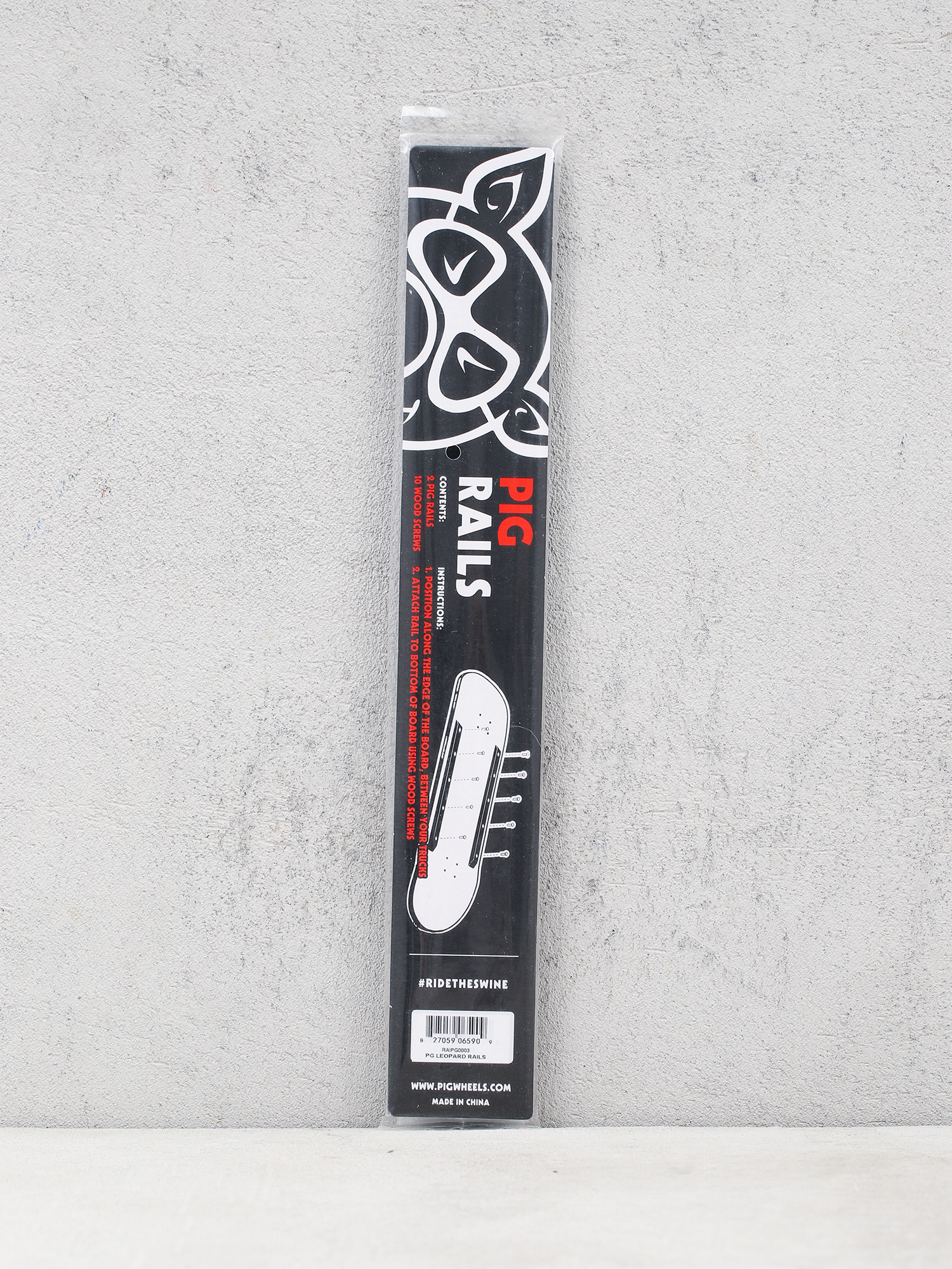 Рейки Pig Rails (leopard)