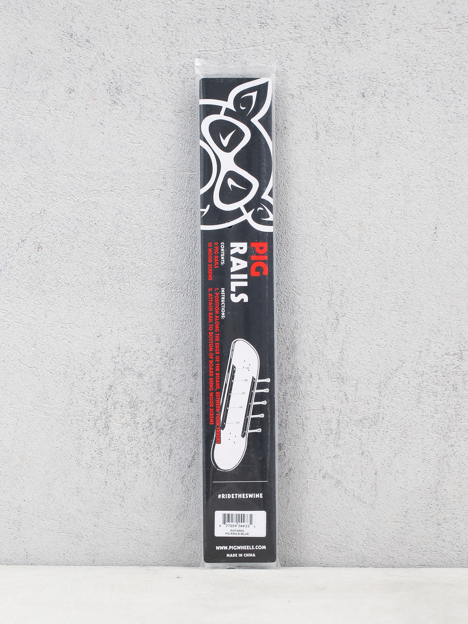 Рейки Pig Railsy  Rails (blue)