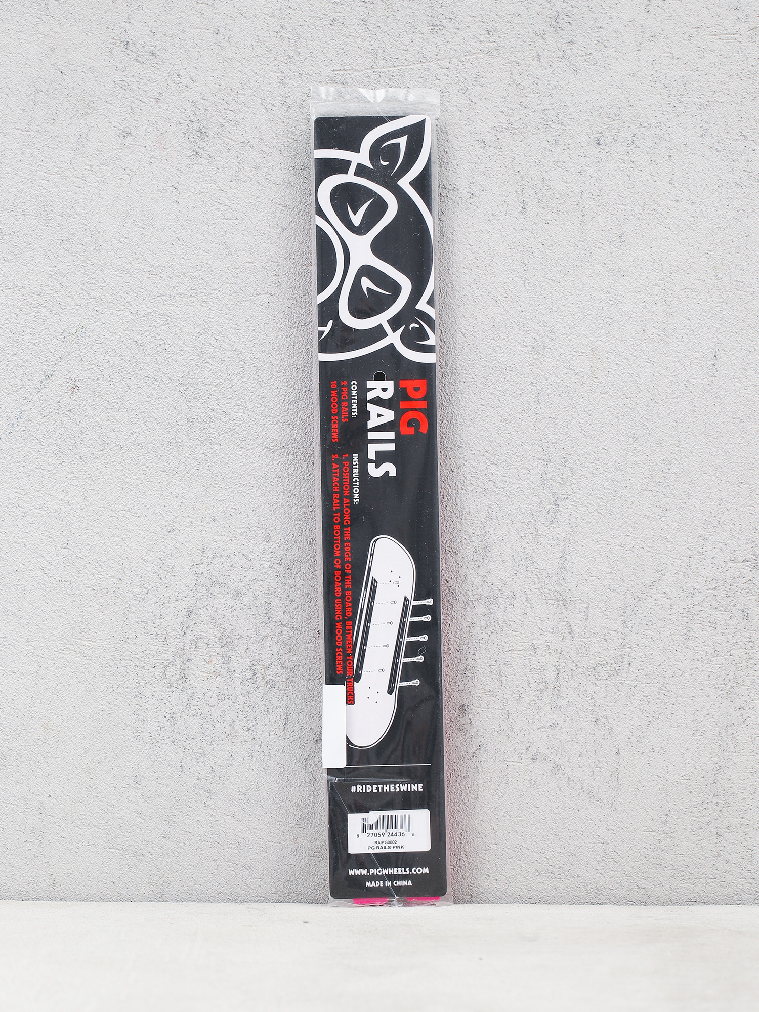 Рейки Pig Rails (pink)