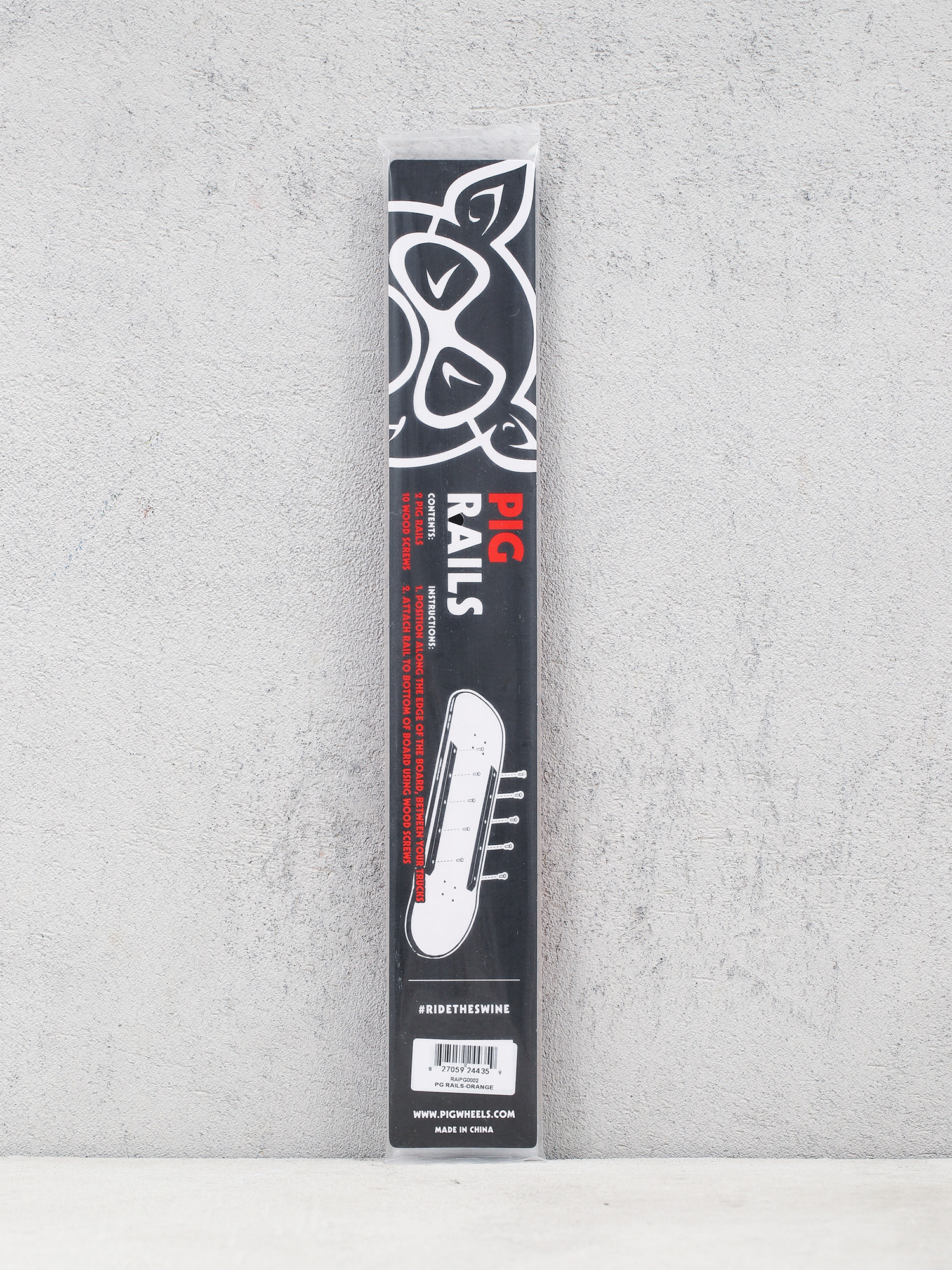 Рейки Pig Rails (orange)