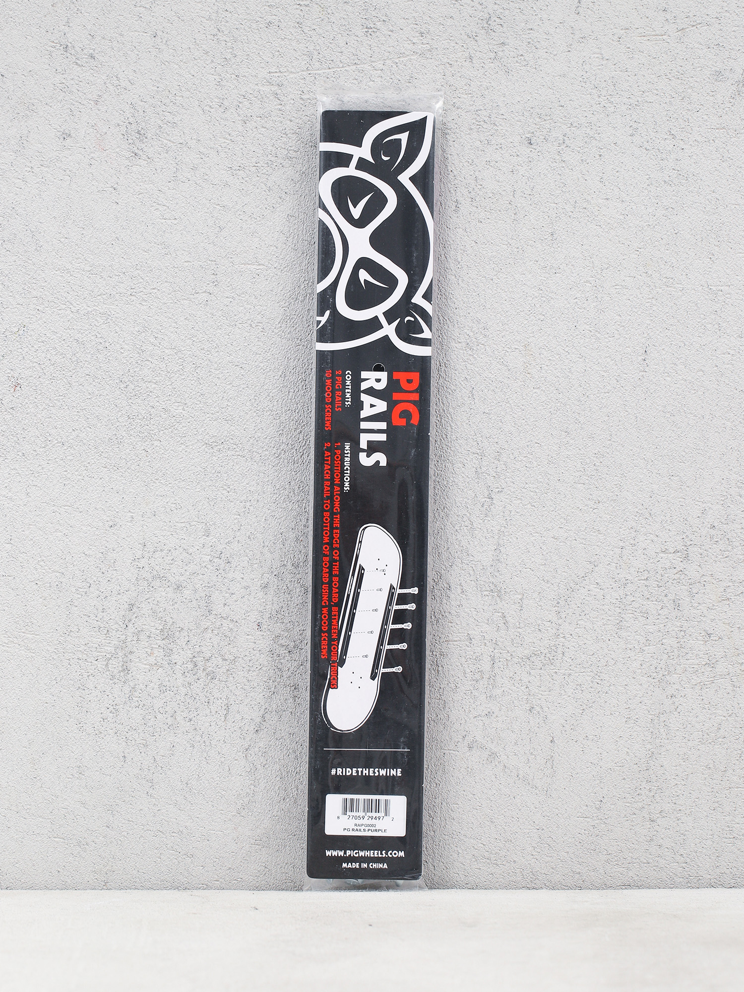 Рейки Pig Rails (purple)