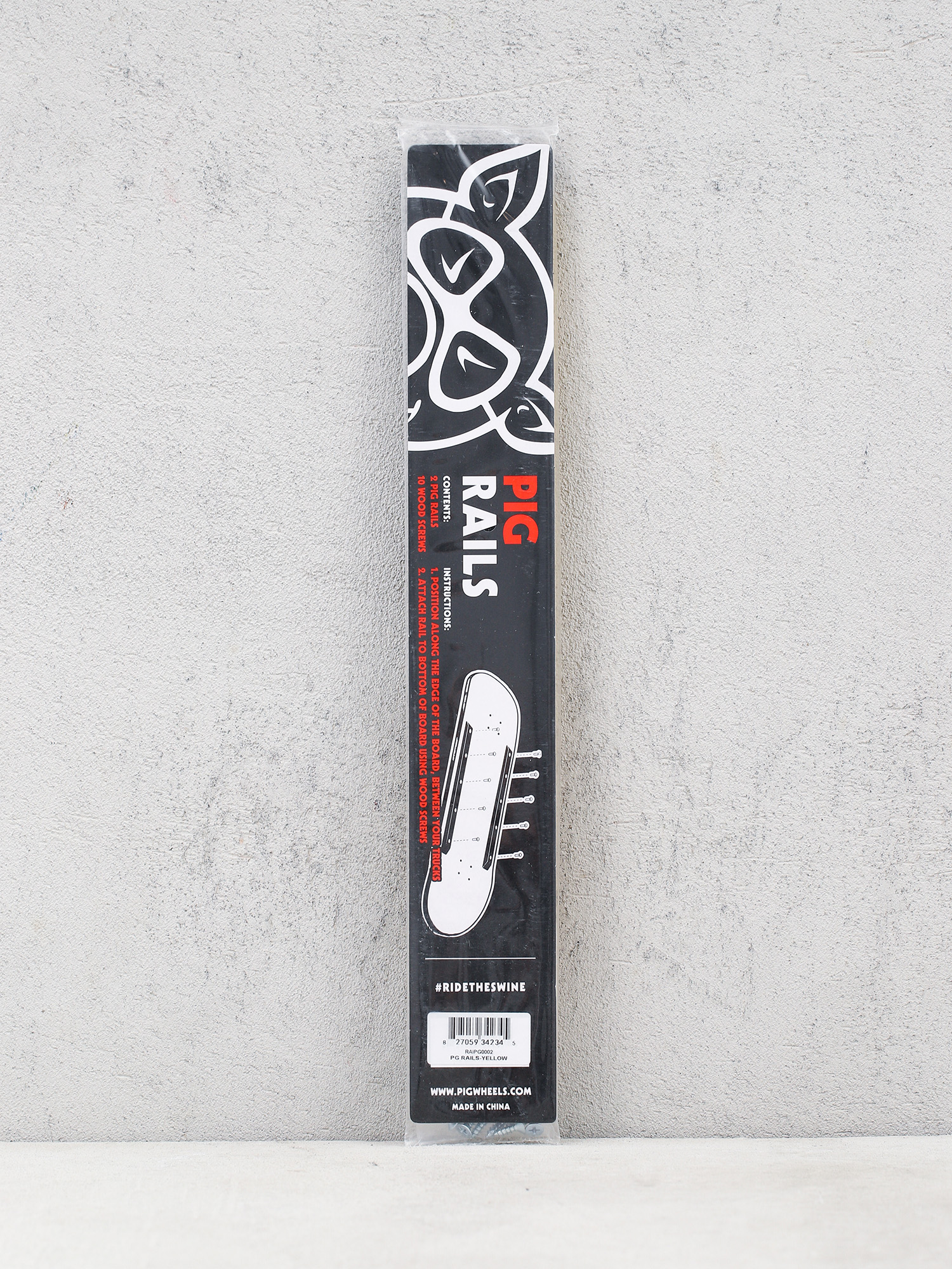 Рейки Pig Rails (yellow)