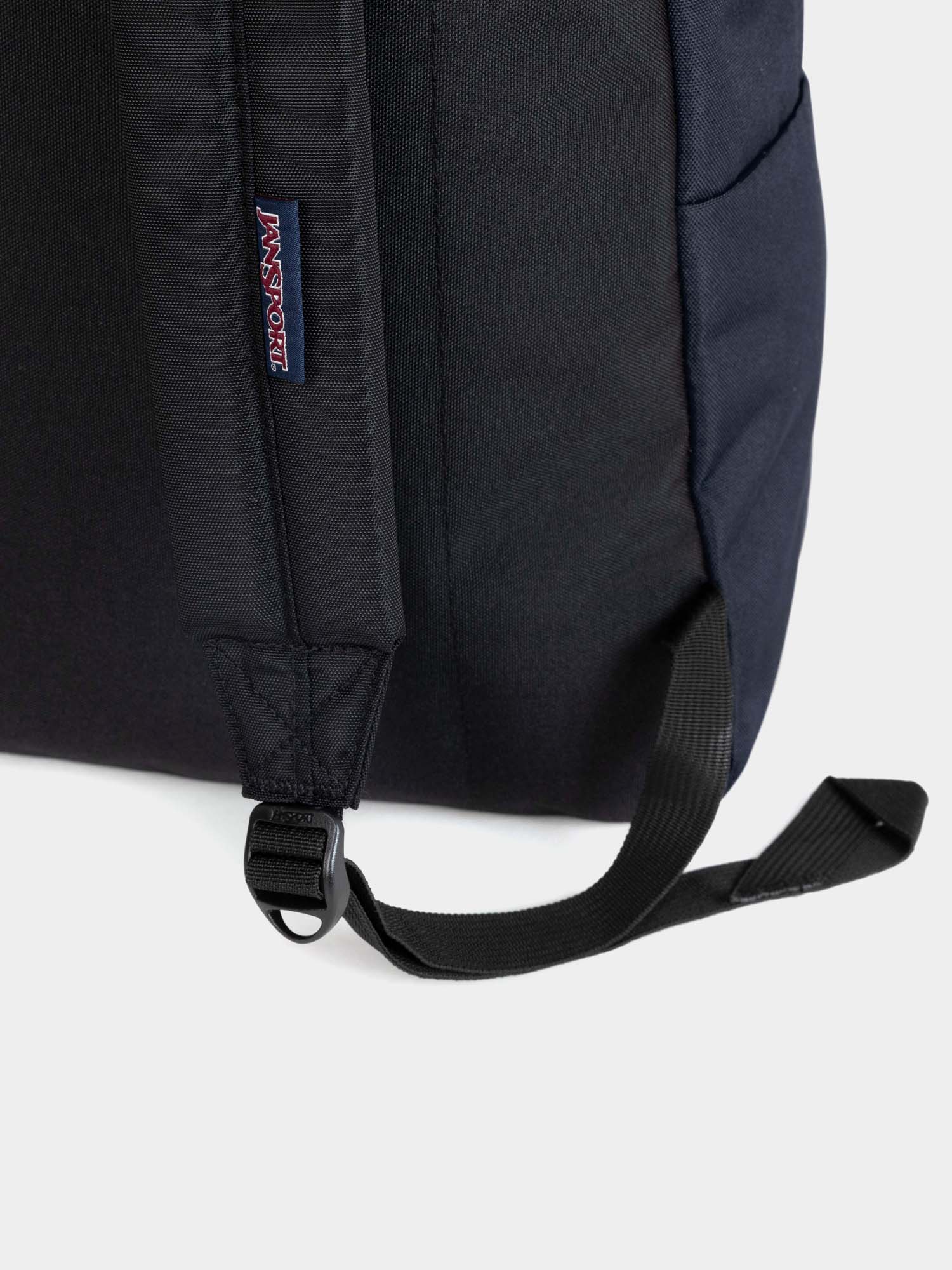Рюкзак JanSport Superbreak One (navy)