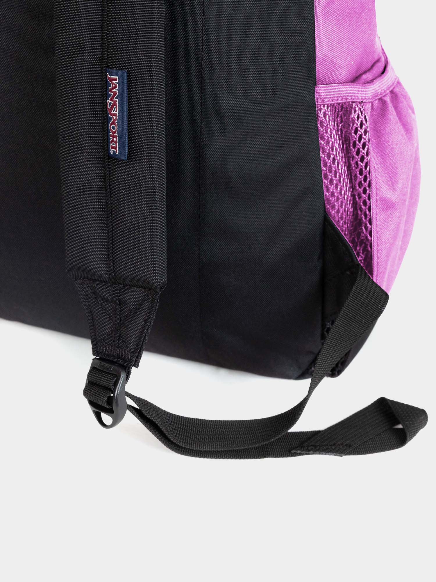 Рюкзак JanSport Cross Town (purple orchid)