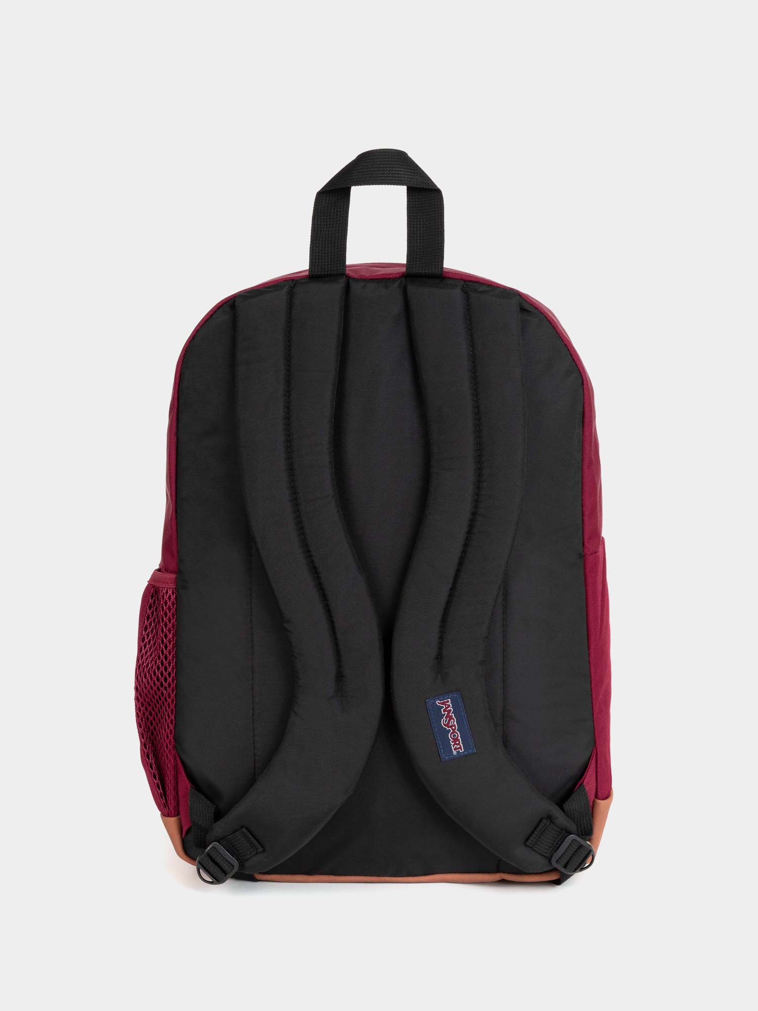 Рюкзак JanSport Cool Student (russet red)