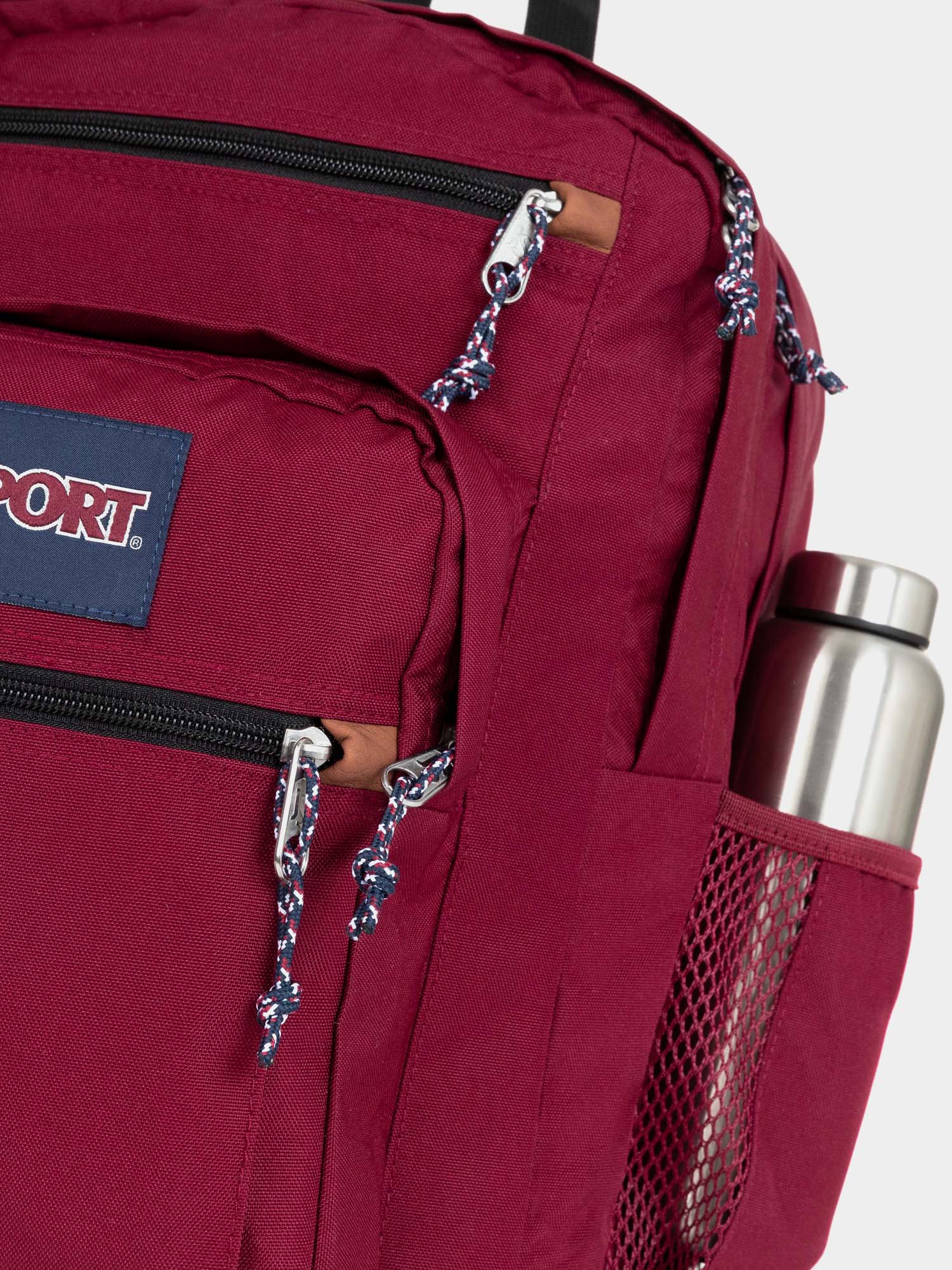 Рюкзак JanSport Cool Student (russet red)