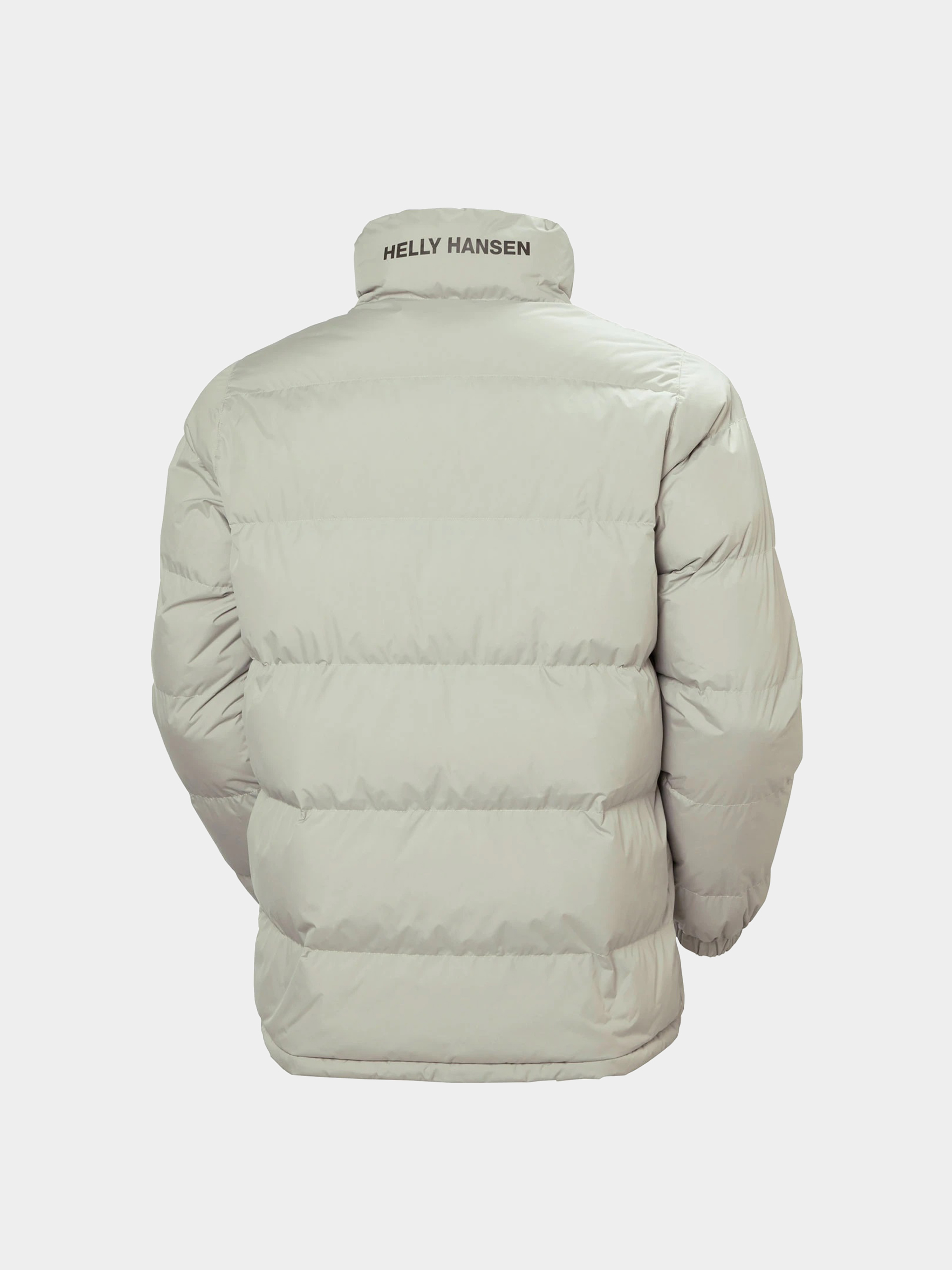 Куртка Helly Hansen Urban Reversible (mellow grey)