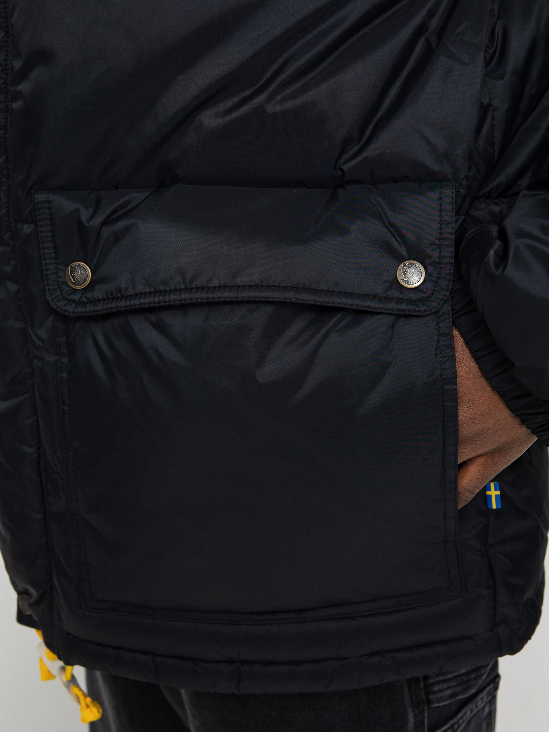 Куртка Fjallraven Expedition Down Lite (black)