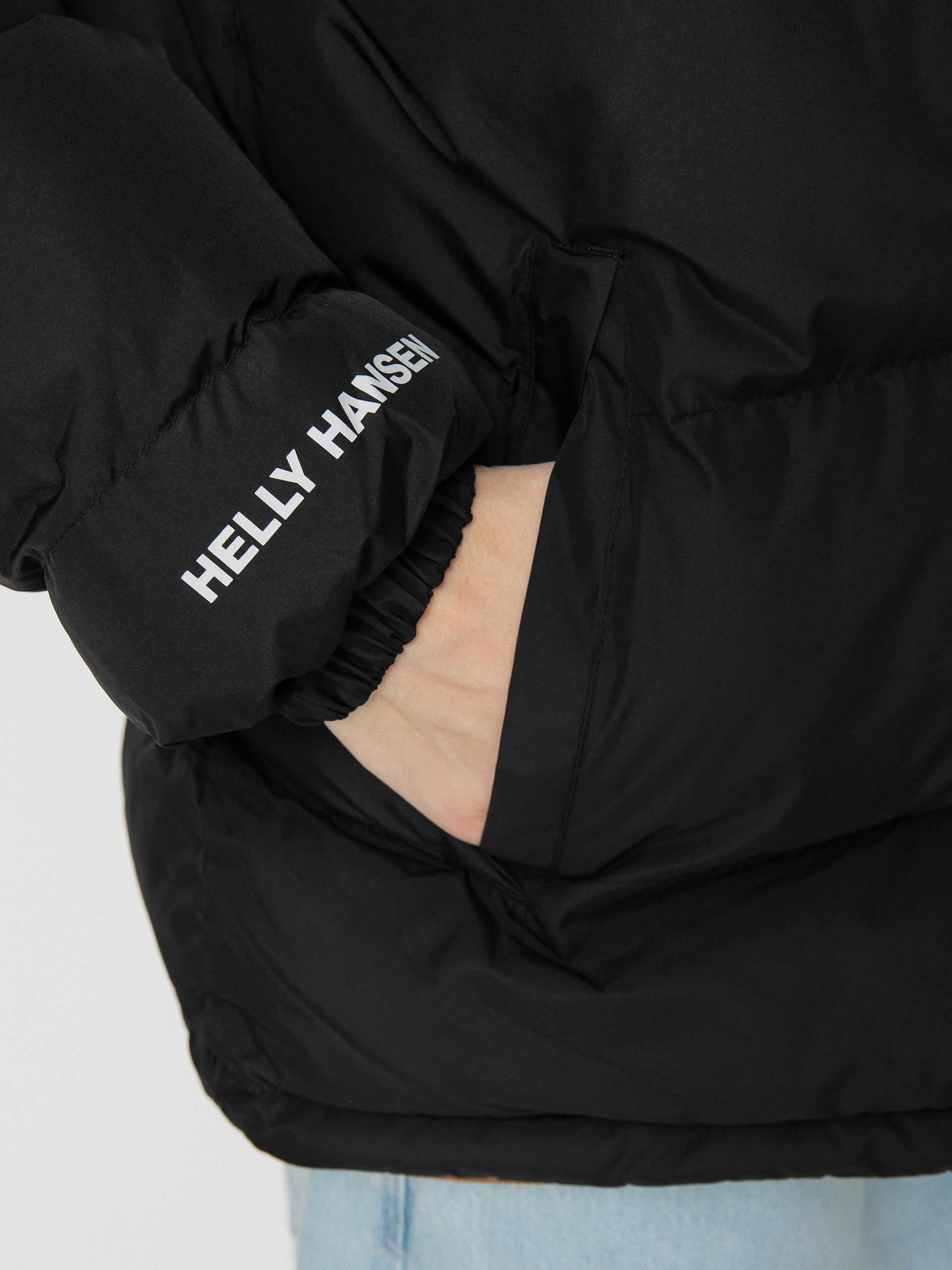 Куртка Helly Hansen Urban Reversible (black)