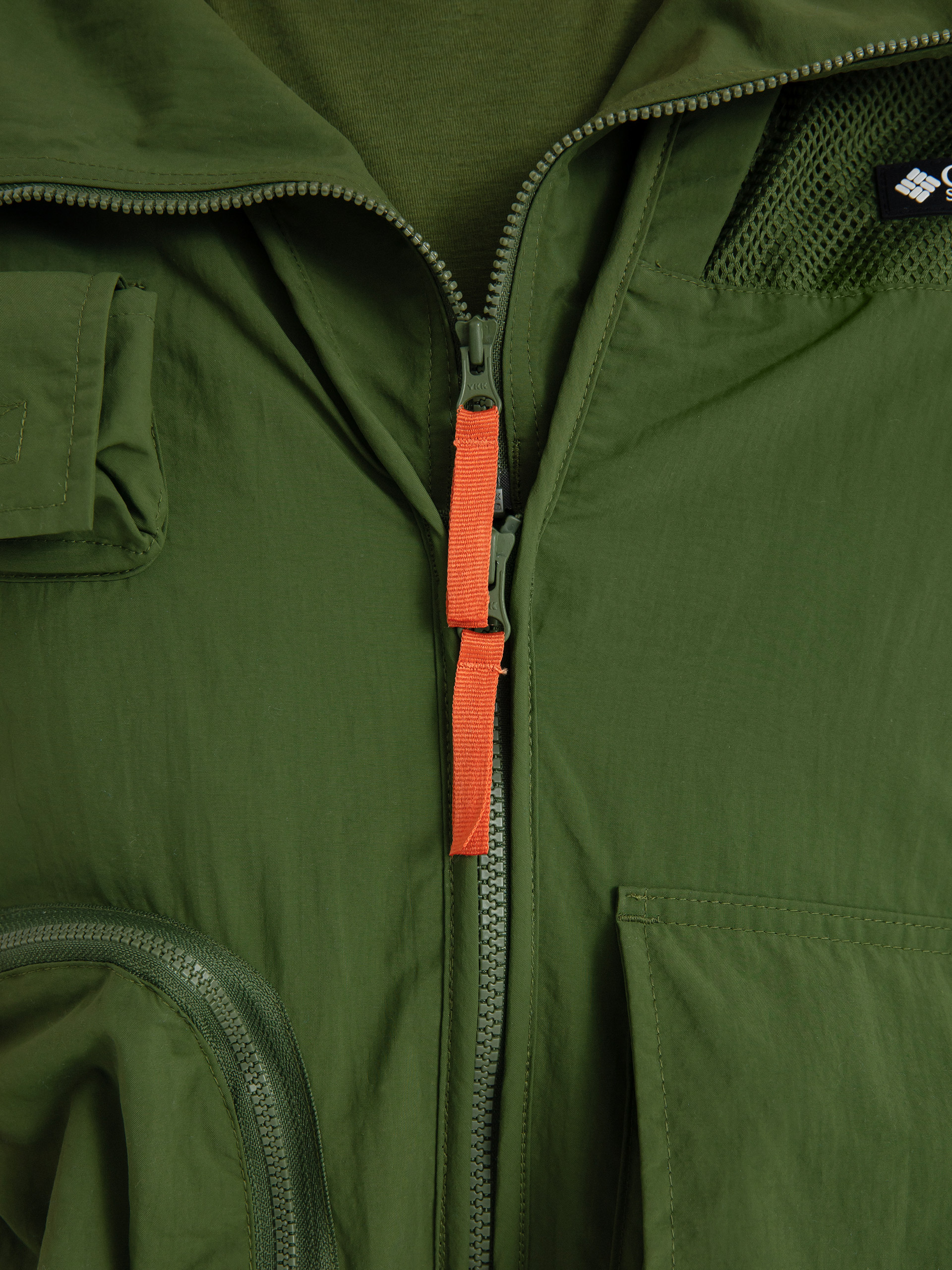 Куртка Columbia Skeena River (pesto/ancient)