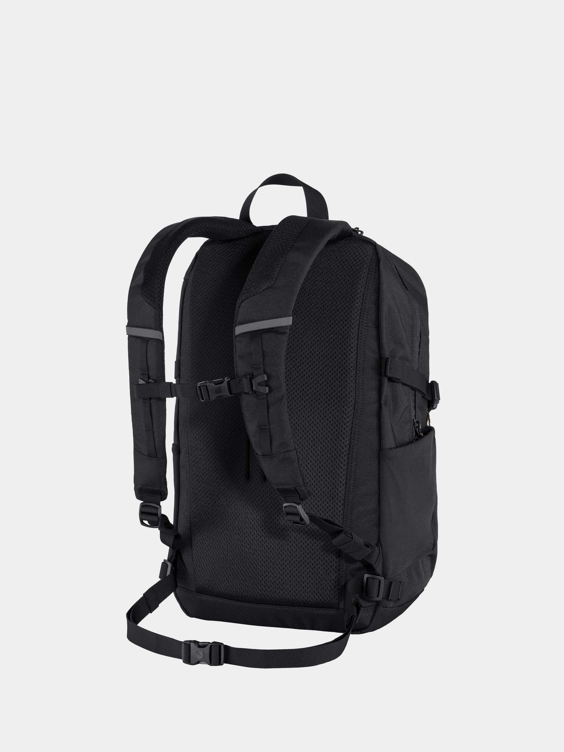 Рюкзак Fjallraven Skule 28 (black)