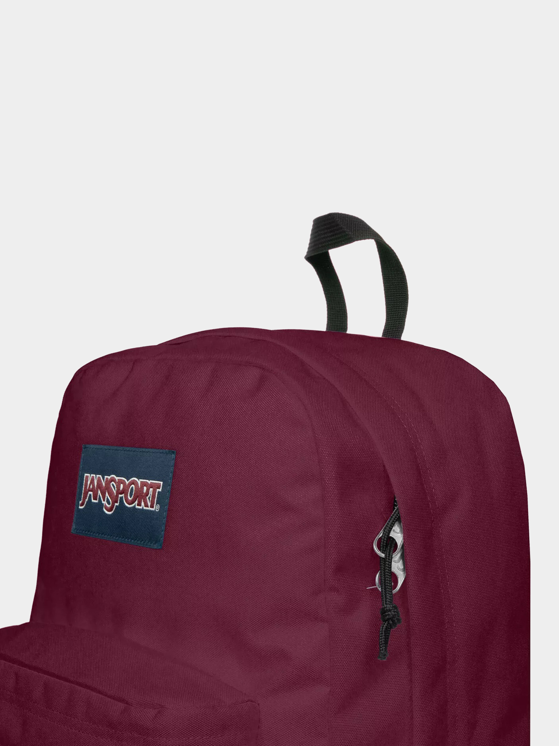 Рюкзак JanSport SuperBreak One (russet red)