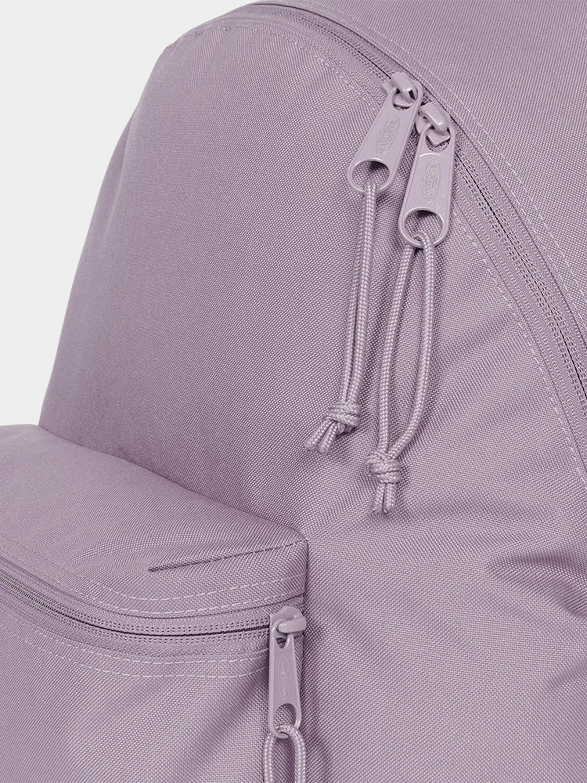 Рюкзак Eastpak Cs Day Pak R (cs purple haze)