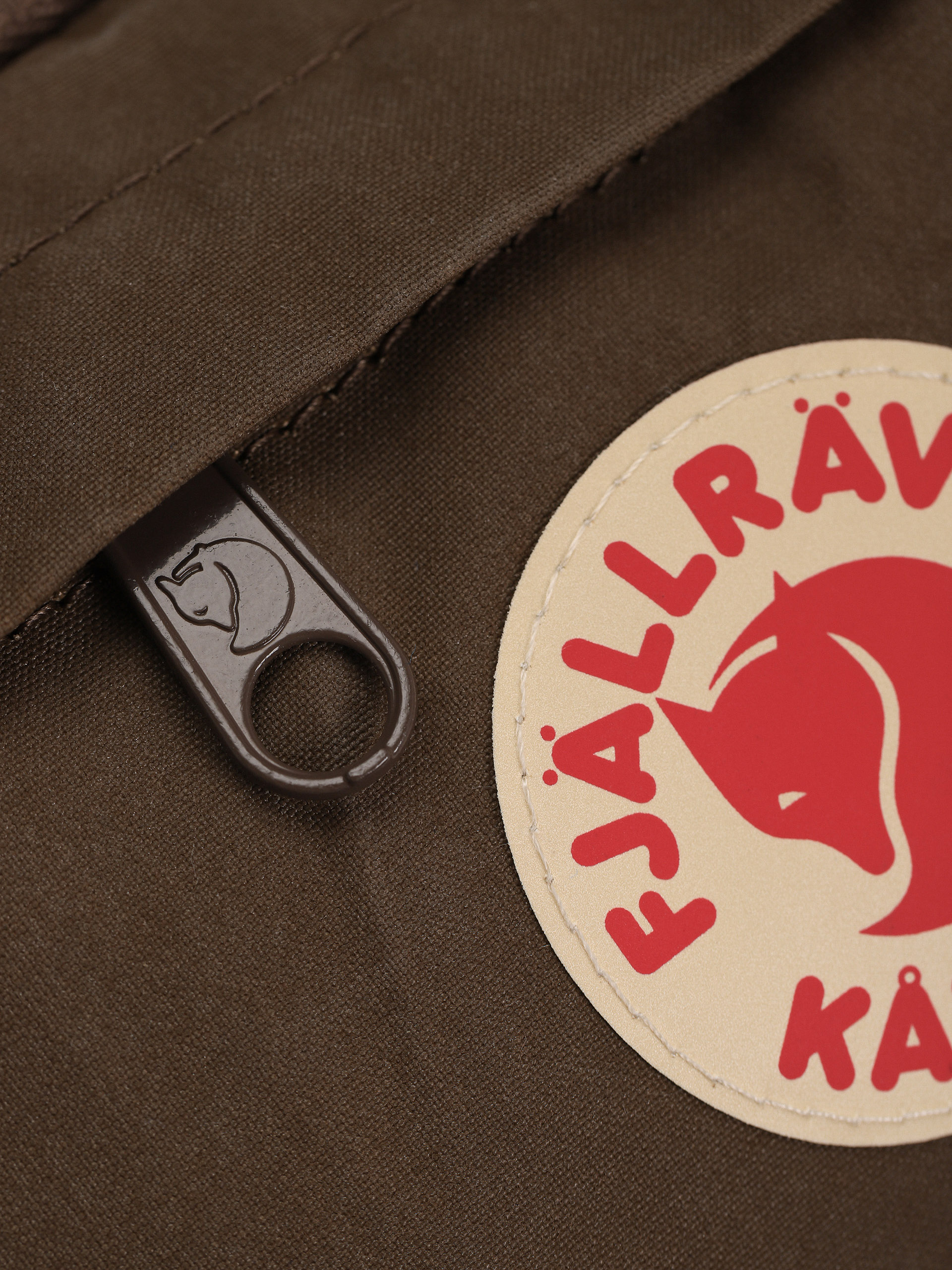Сумка на пояс Fjallraven Kanken Hip Pack (dark oak)