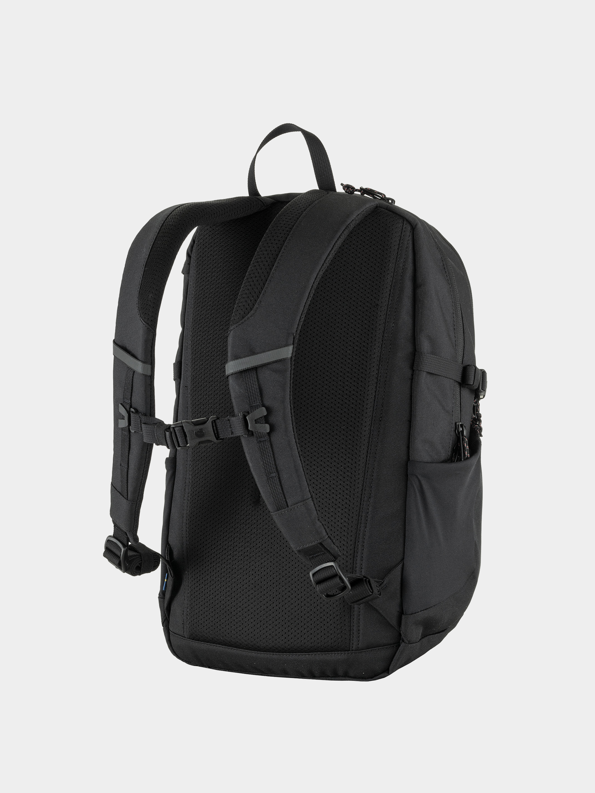 Рюкзак Fjallraven Skule 20 (black)