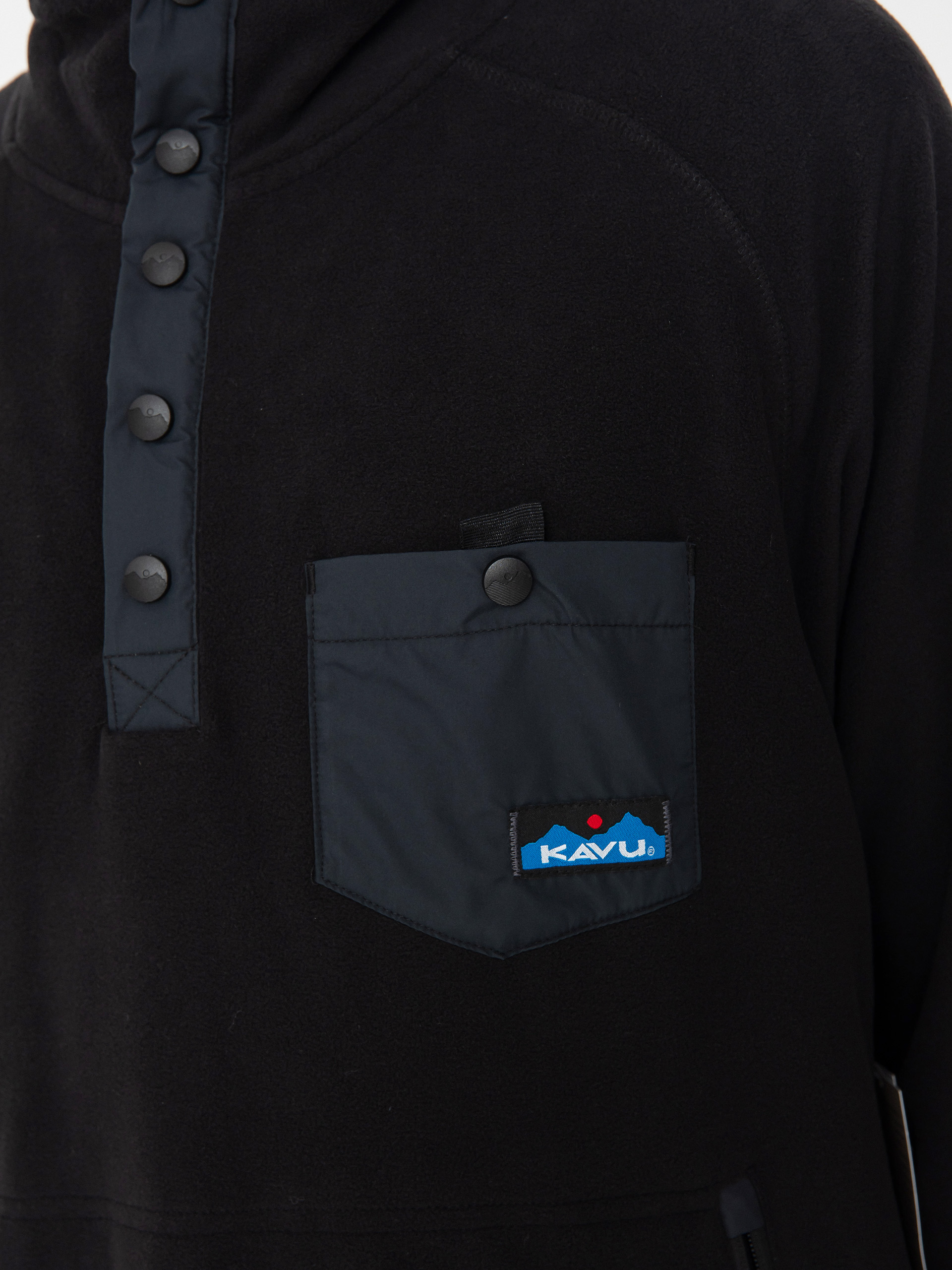 Чоловічий Флісовий светр Kavu Teannaway (black)