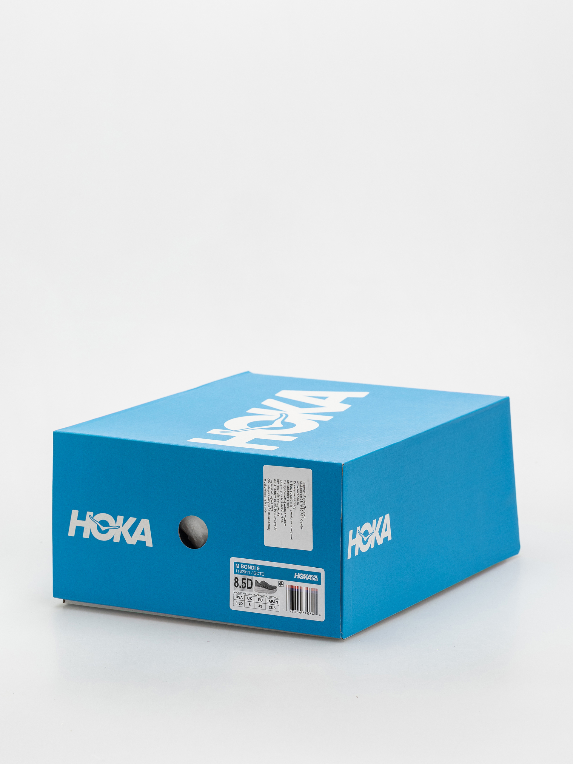 Взуття Hoka Bondi 9 (galactic grey/stellar gray)