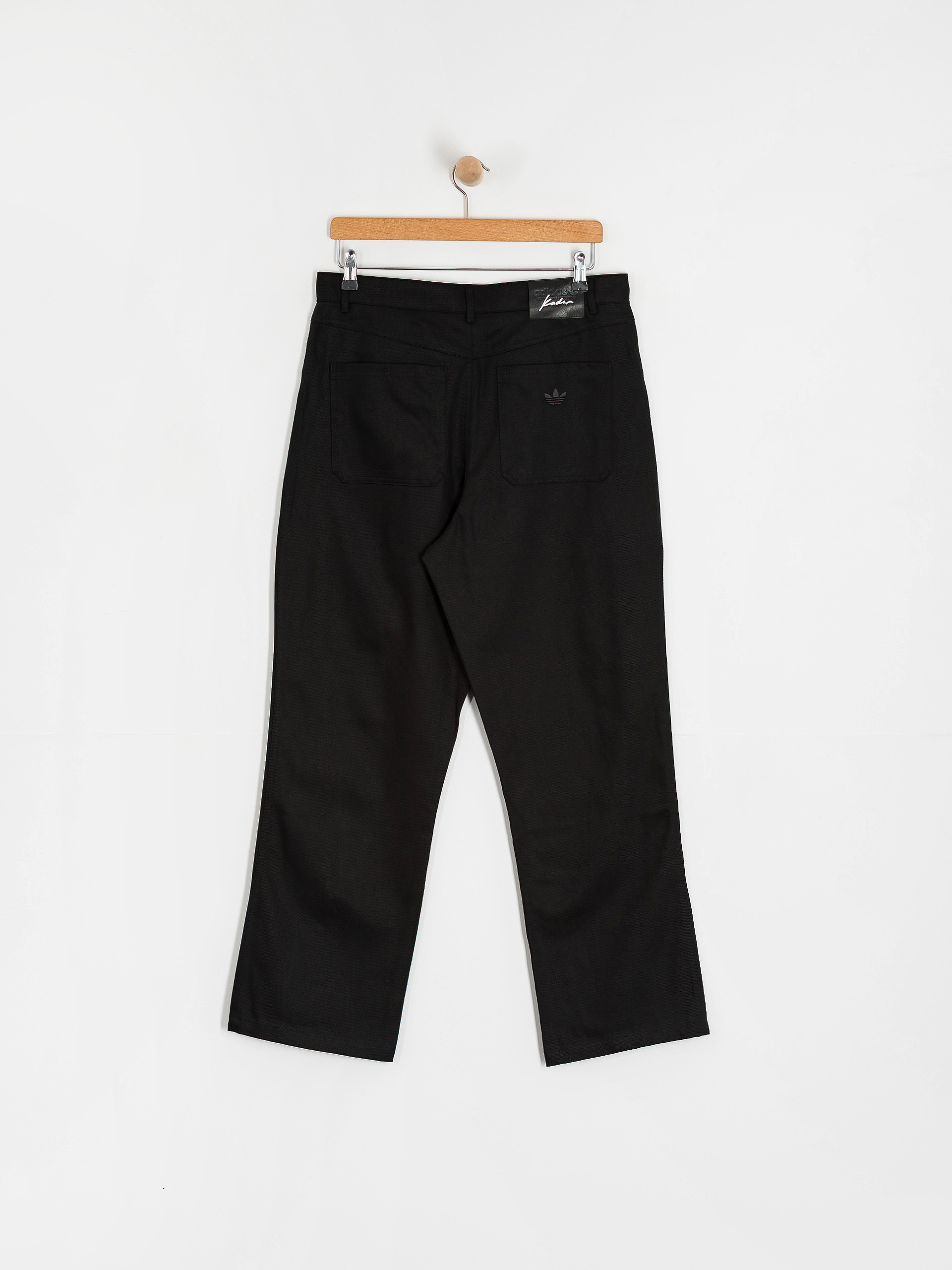 Штани adidas Kader (black)