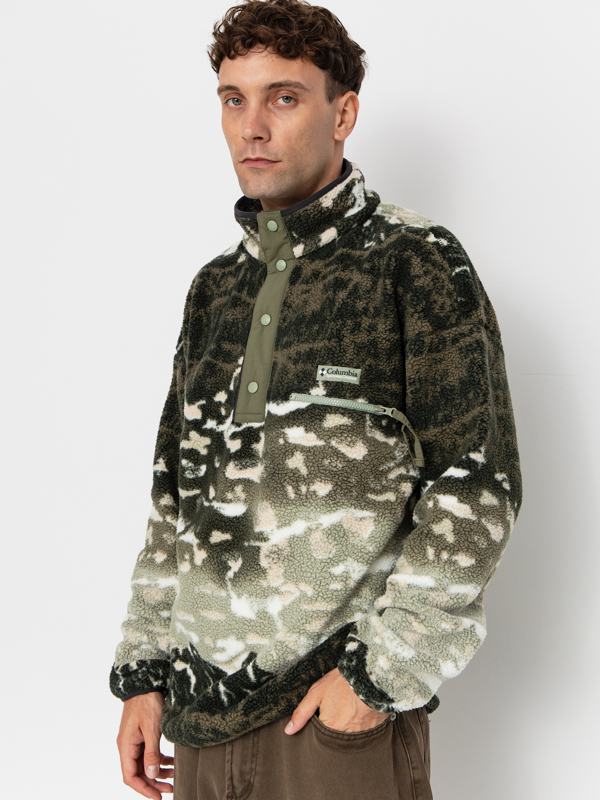 u0424u043bu0456u0441u043eu0432u0438u0439 u0441u0432u0435u0442u0440 Columbia Helvetia II Printed Half Snap (safari sisters)