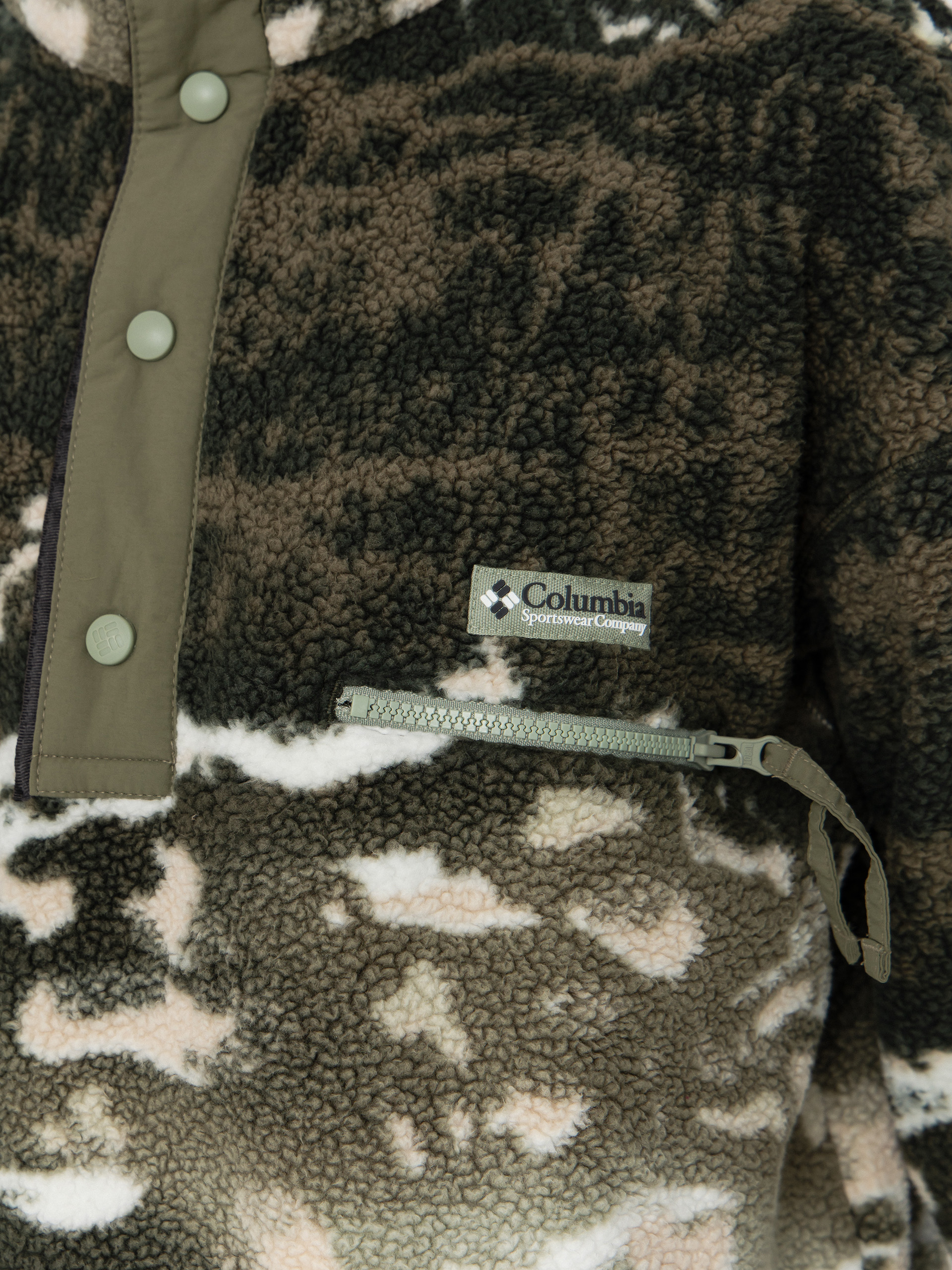 Флісовий светр Columbia Helvetia II Printed Half Snap - коричневий