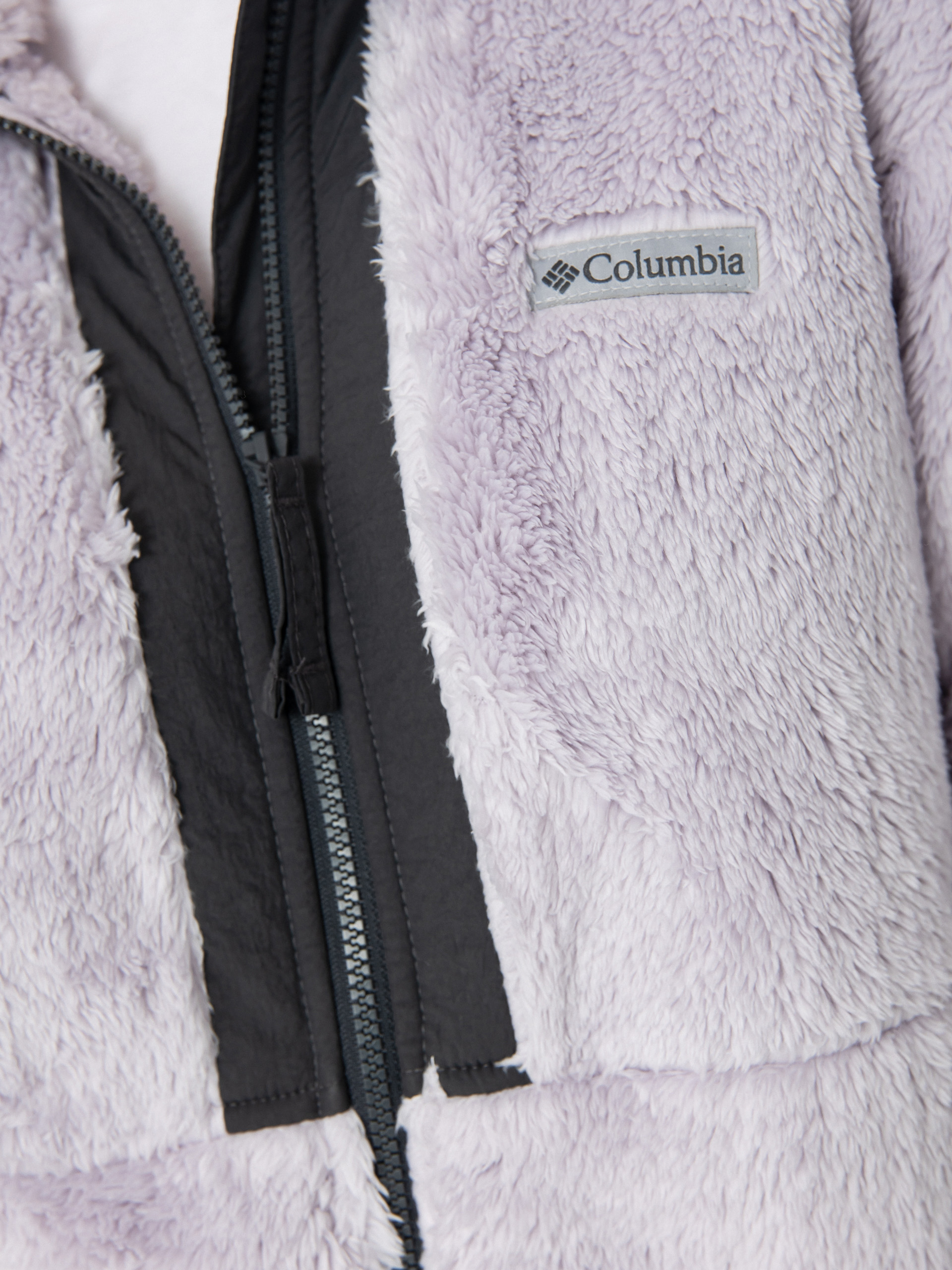 Жіночий Флісовий светр Columbia Boundless Discovery Sherpa Full Zip II (lavender pearl/shark)