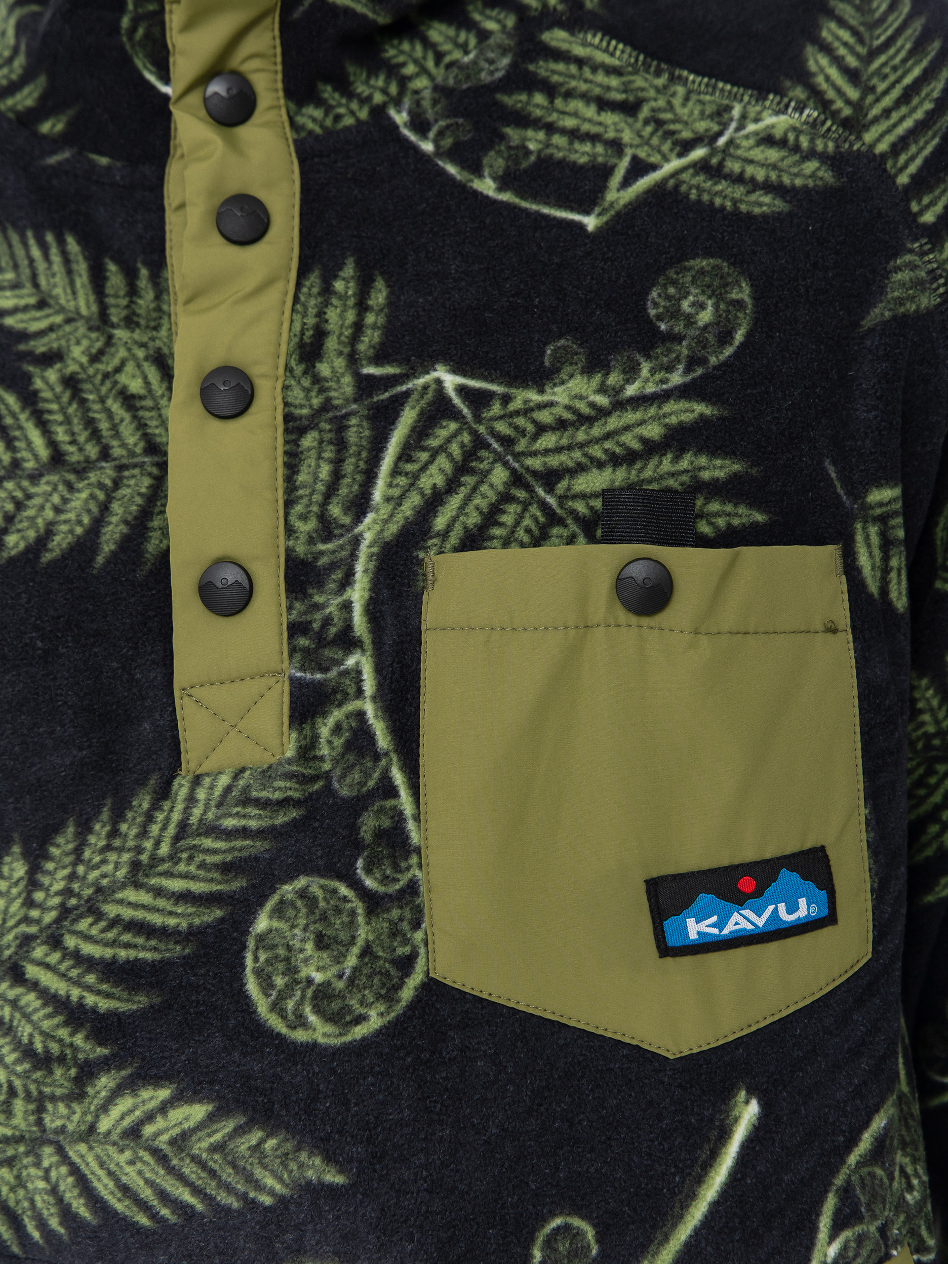 Чоловічий Флісовий светр Kavu Teannaway (fiddlehead)