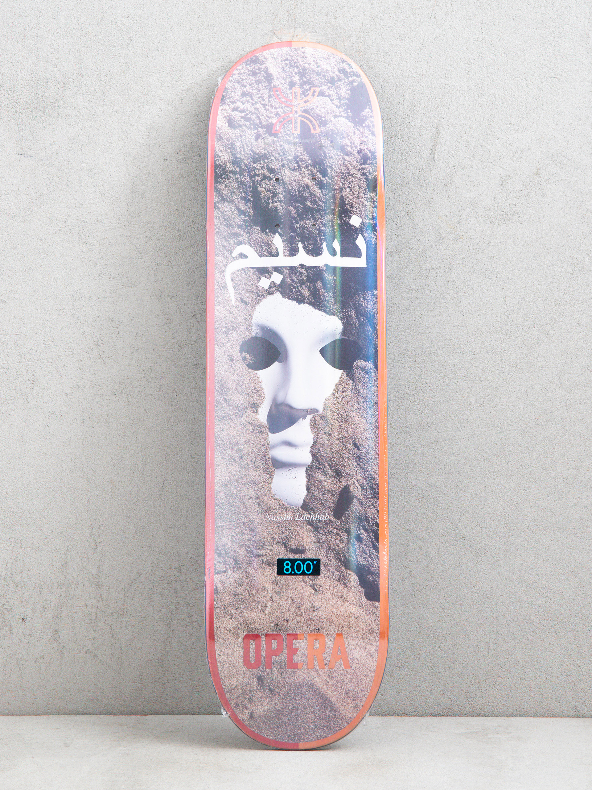 Декa Opera Nassim Buried