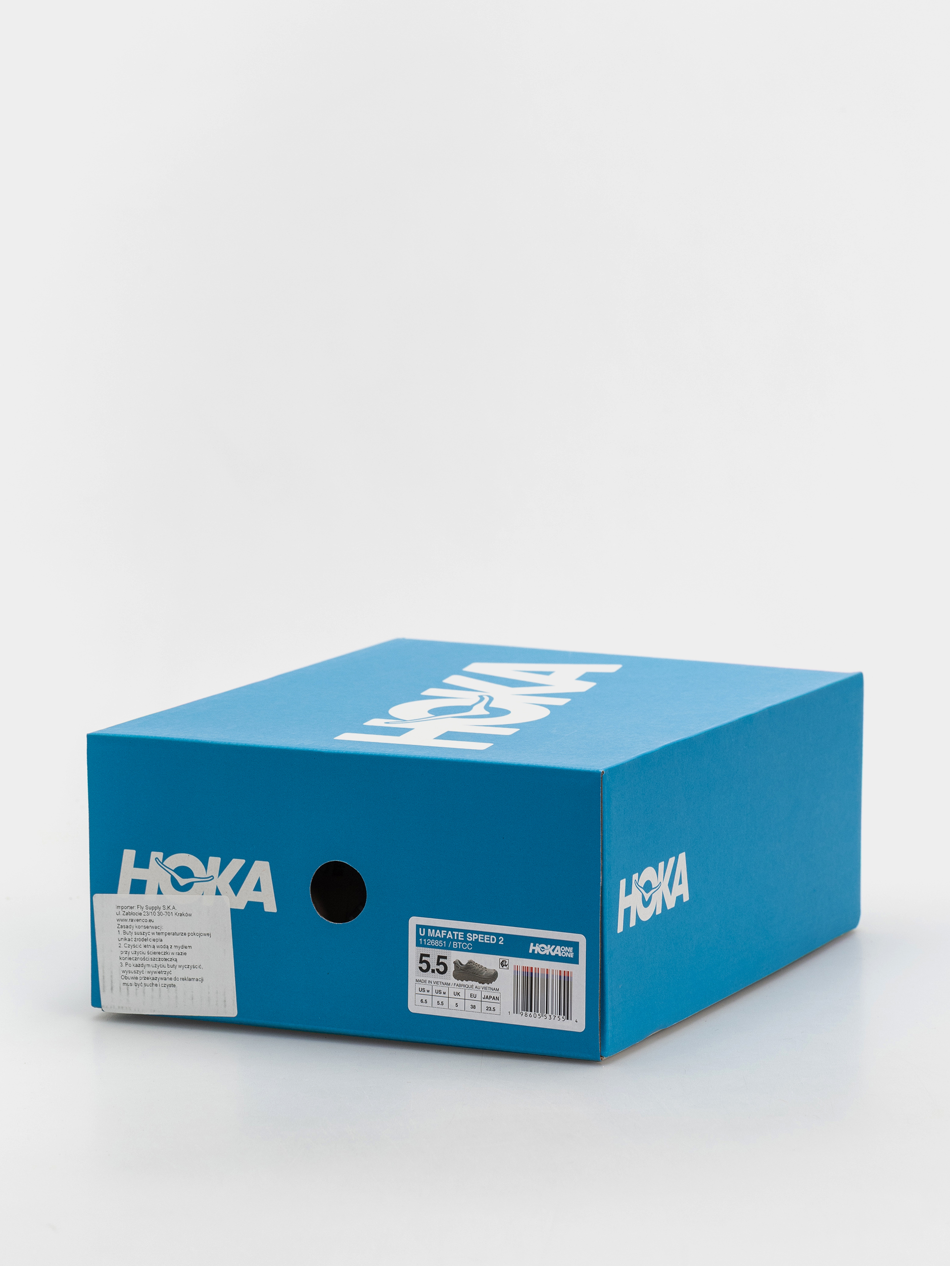 Взуття Hoka Mafate Speed 2 (beech wood/stucco)