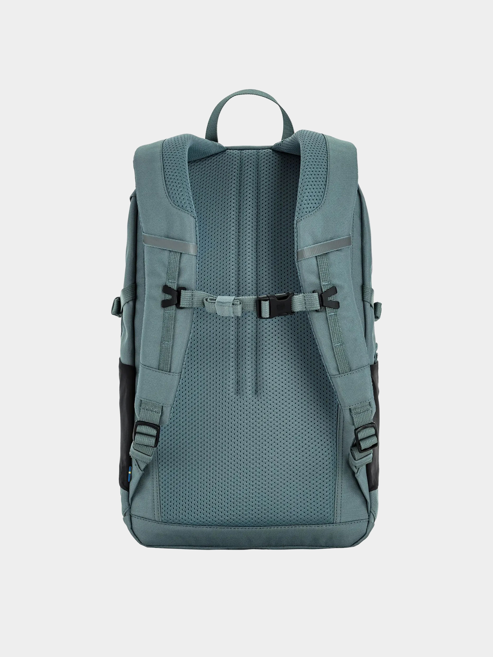 Рюкзак Fjallraven Skule 20 (nimbus blue)