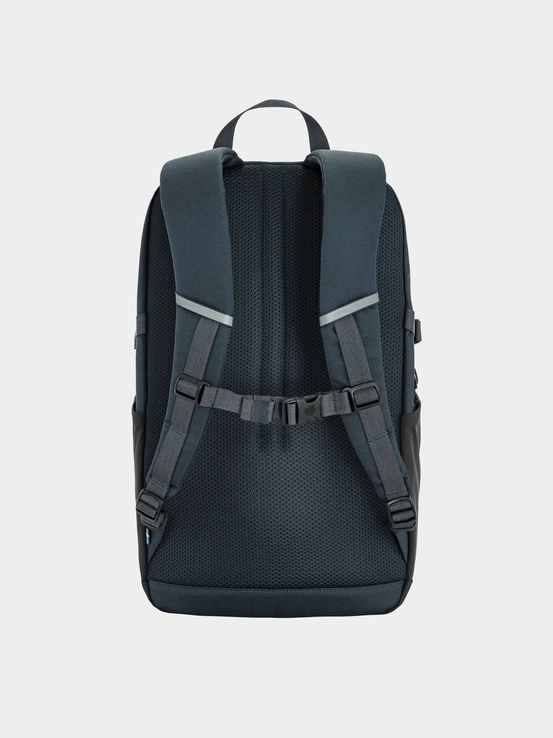 Рюкзак Fjallraven Skule 24 (navy)