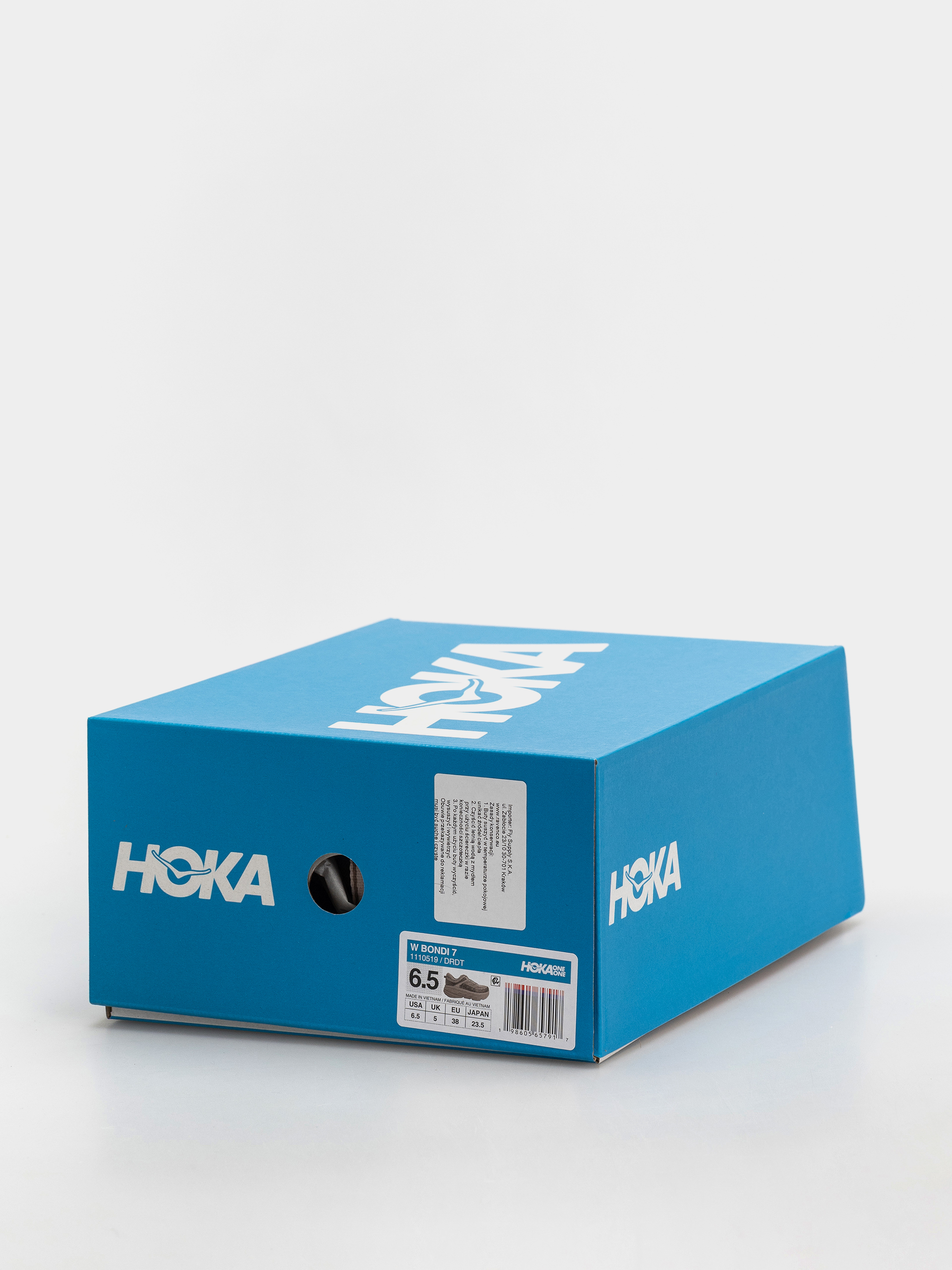 Взуття Hoka Bondi 7 Wmn (date sugar/date syrup)