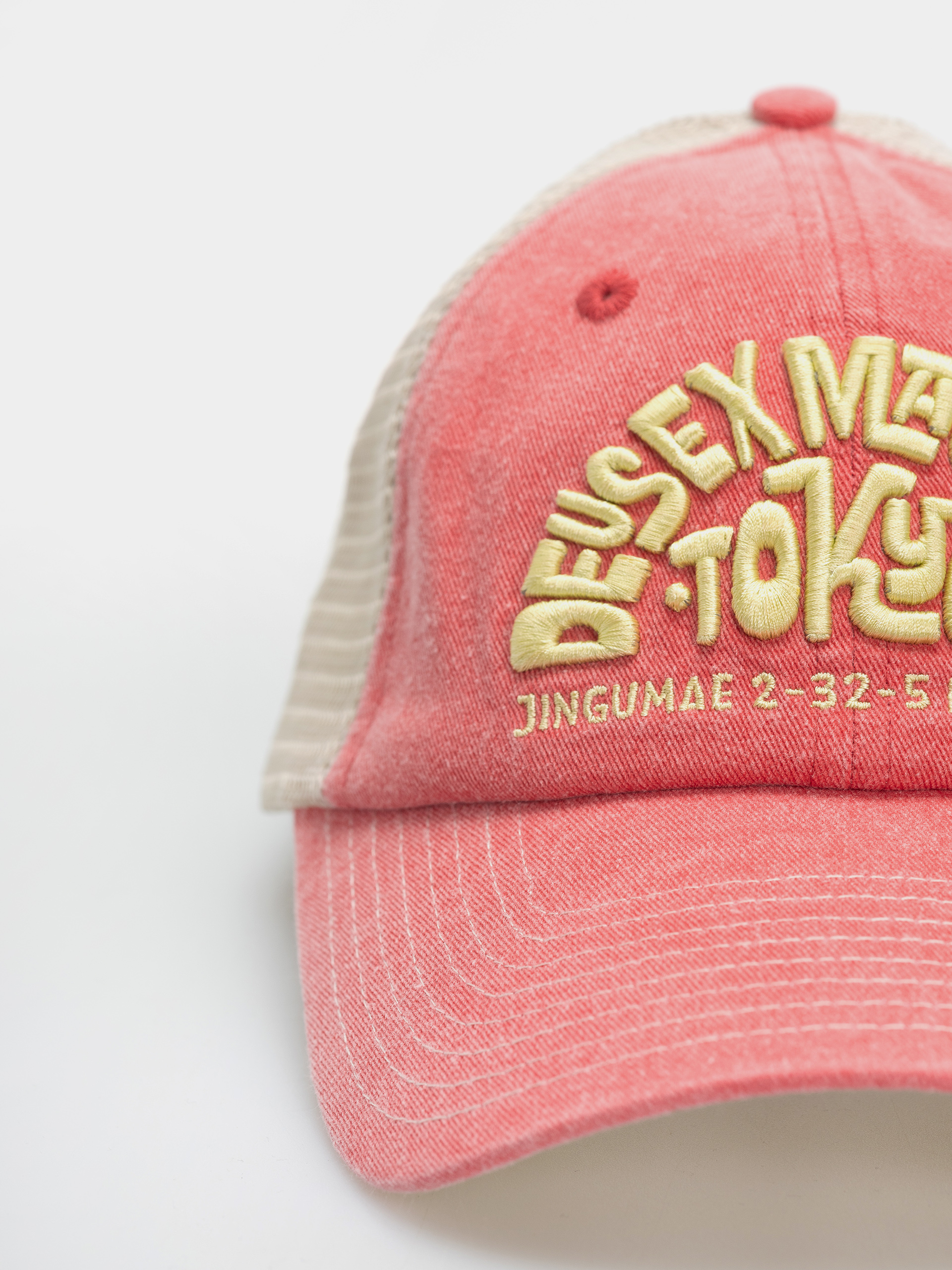 Кепка Deus Ex Machina Tokyo Address (melon red)