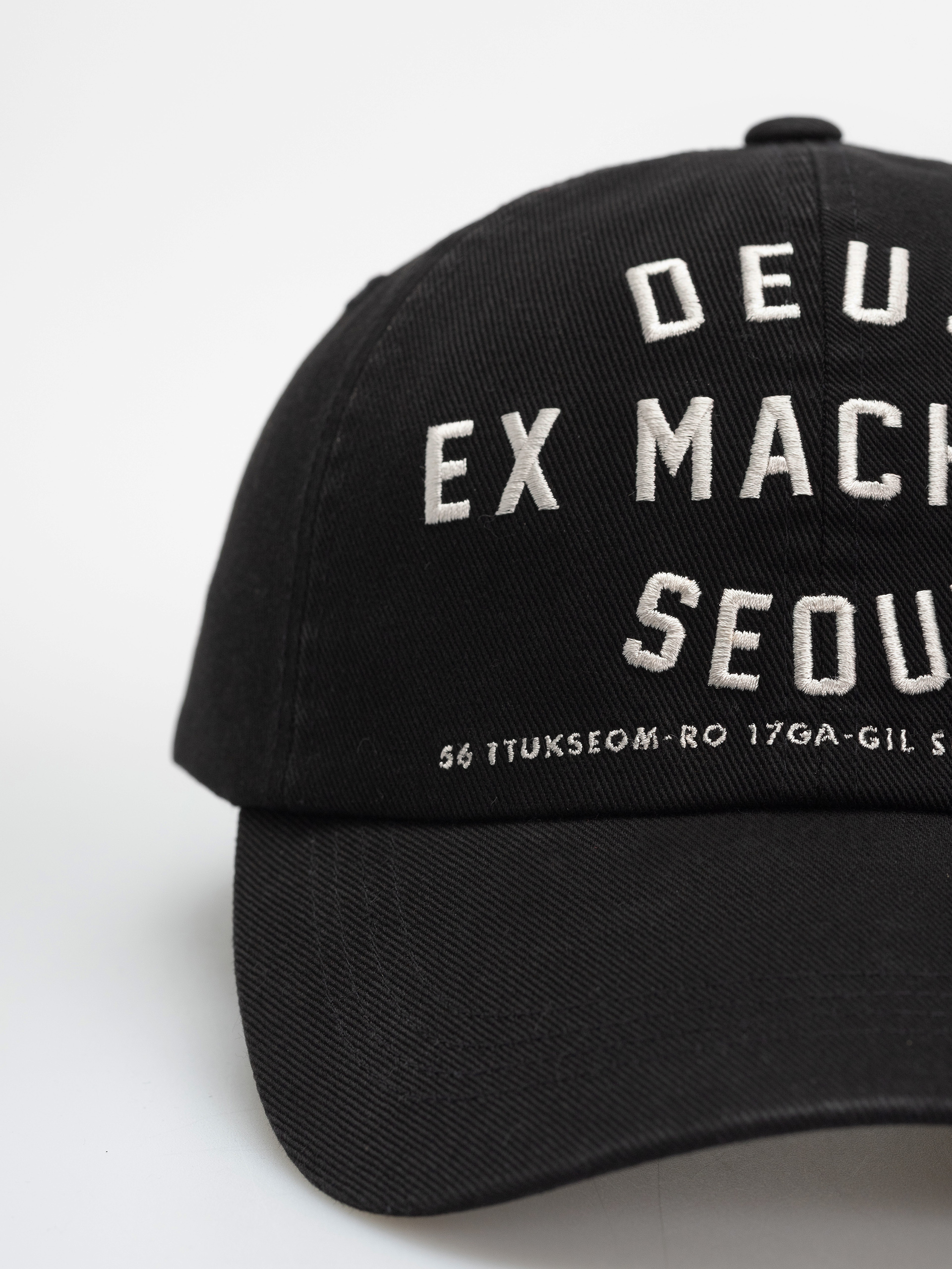 Кепка Deus Ex Machina College Address (black)
