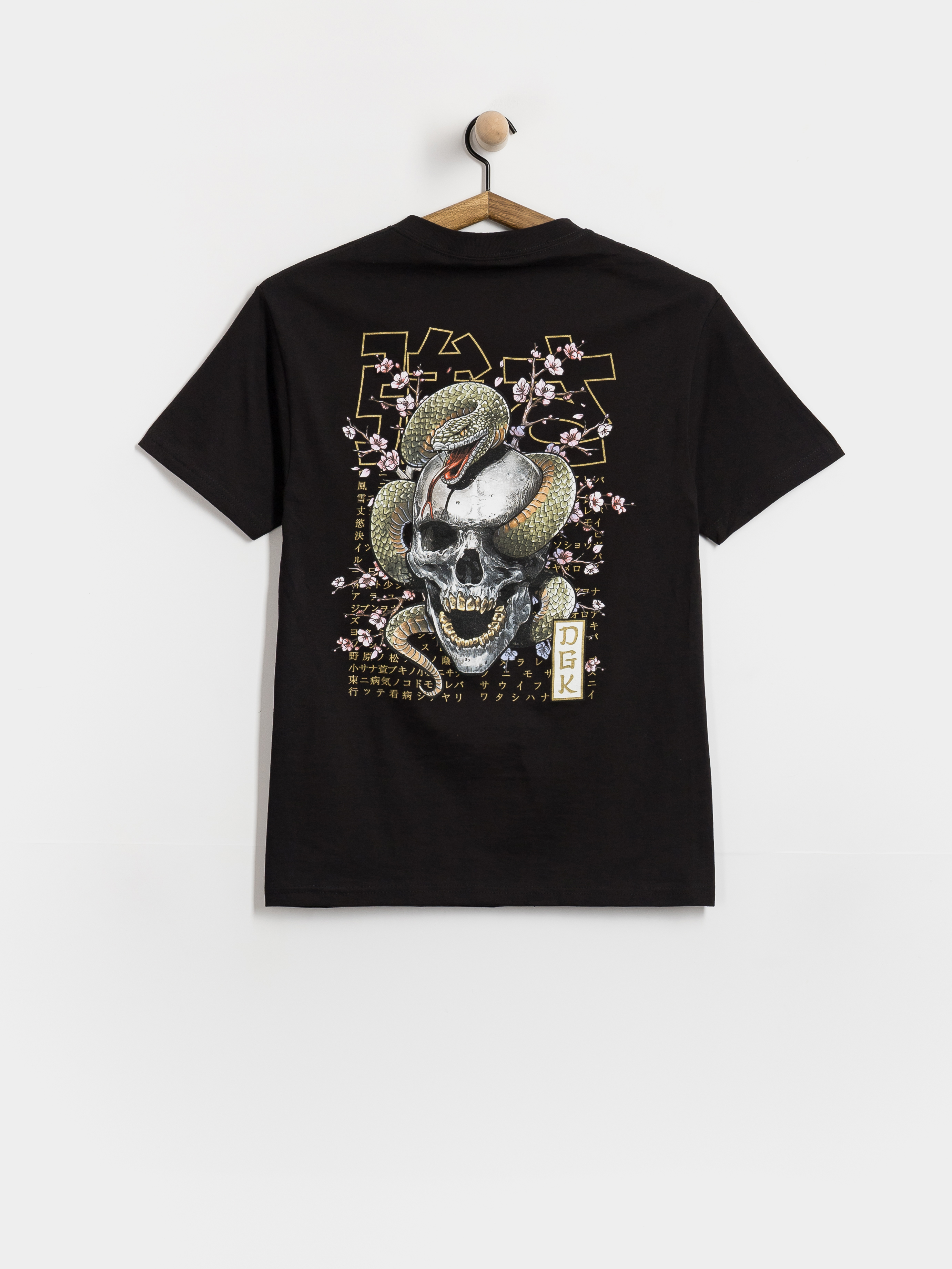 u0424u0443u0442u0431u043eu043bu043au0430 DGK Strength (black)