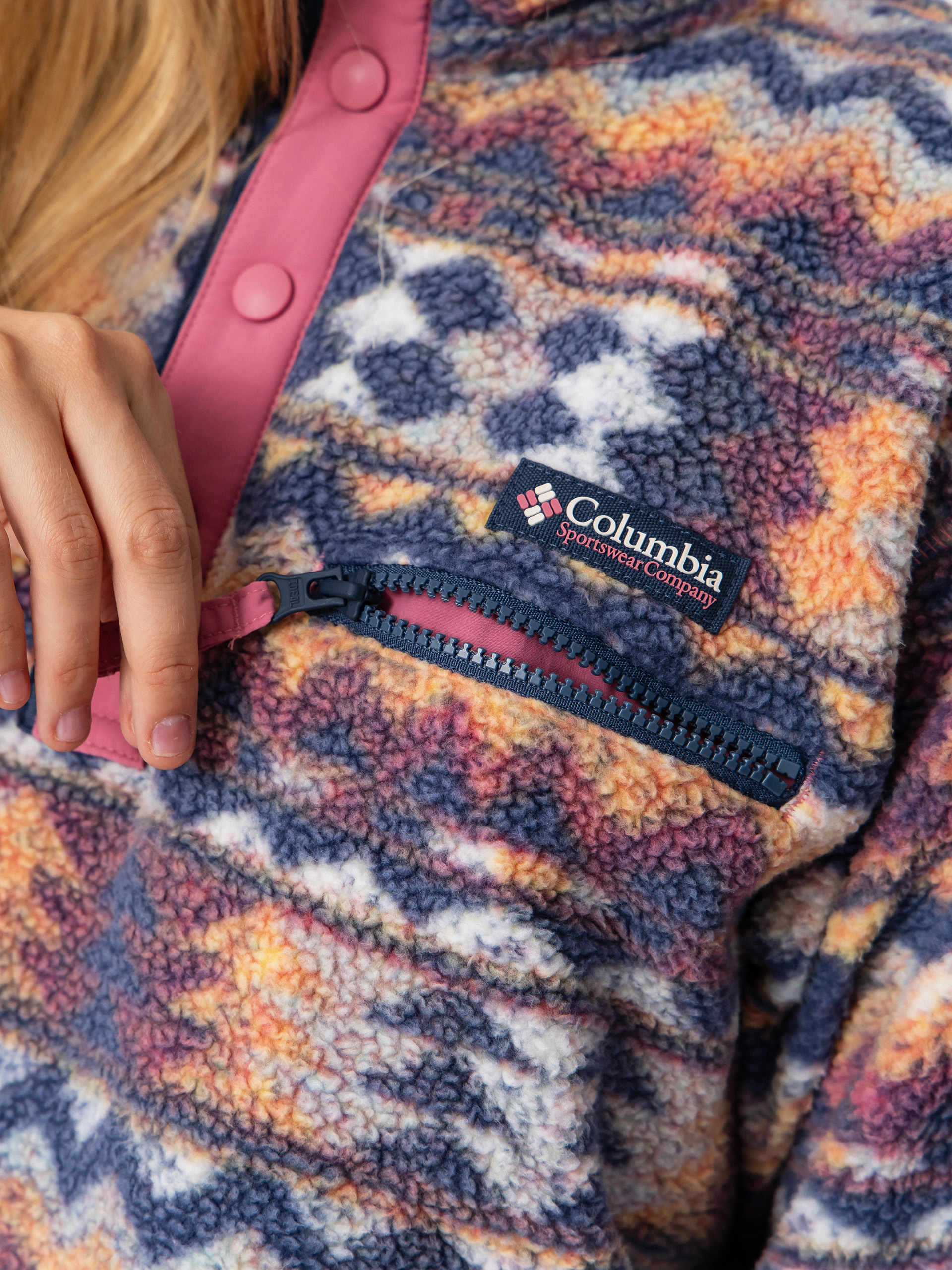 Жіночий Флісовий светр Columbia Helvetia II Printed Cropped Half Snap (sea salt/retrotree)