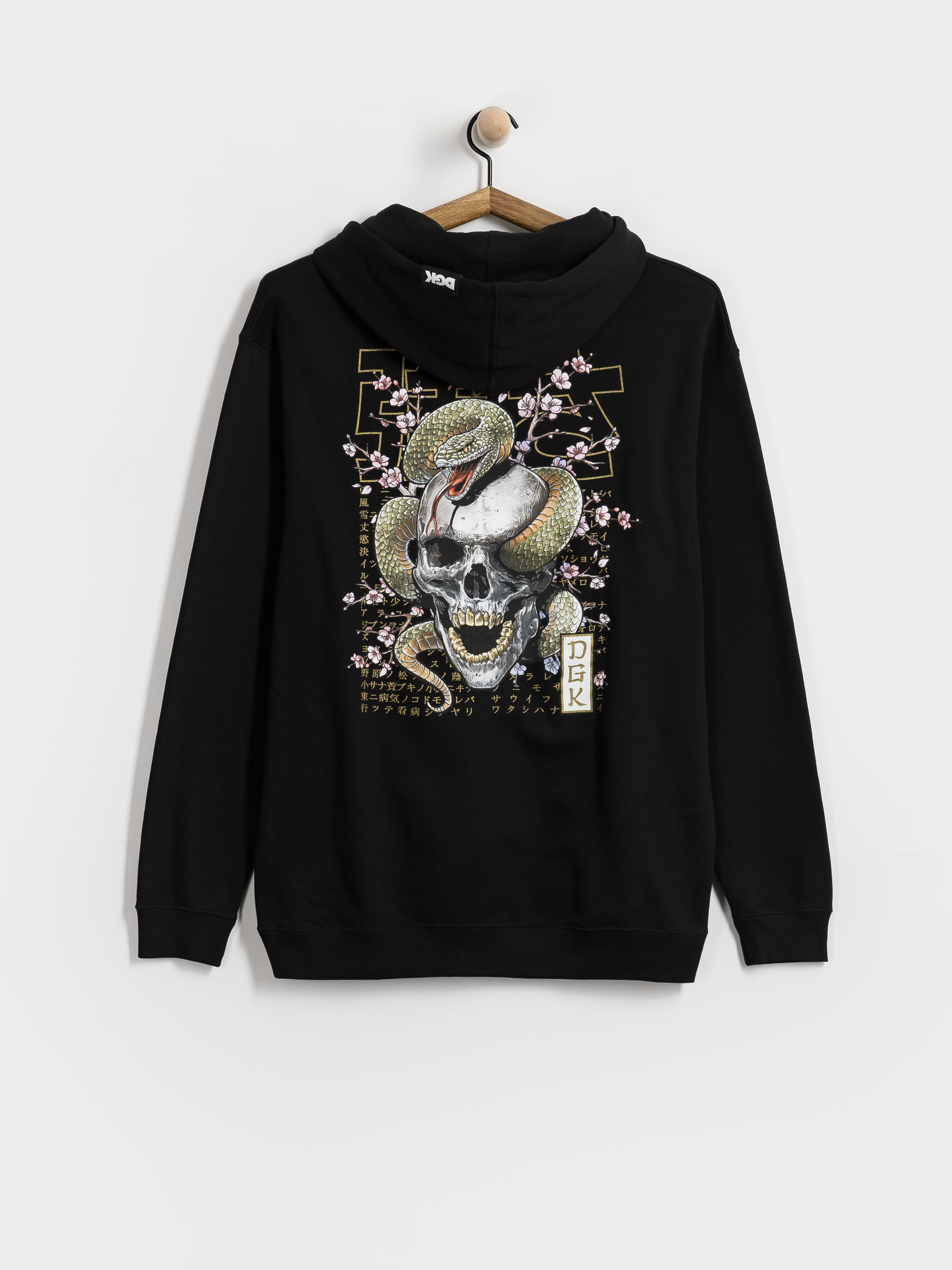 Худі DGK Strength HD (black)