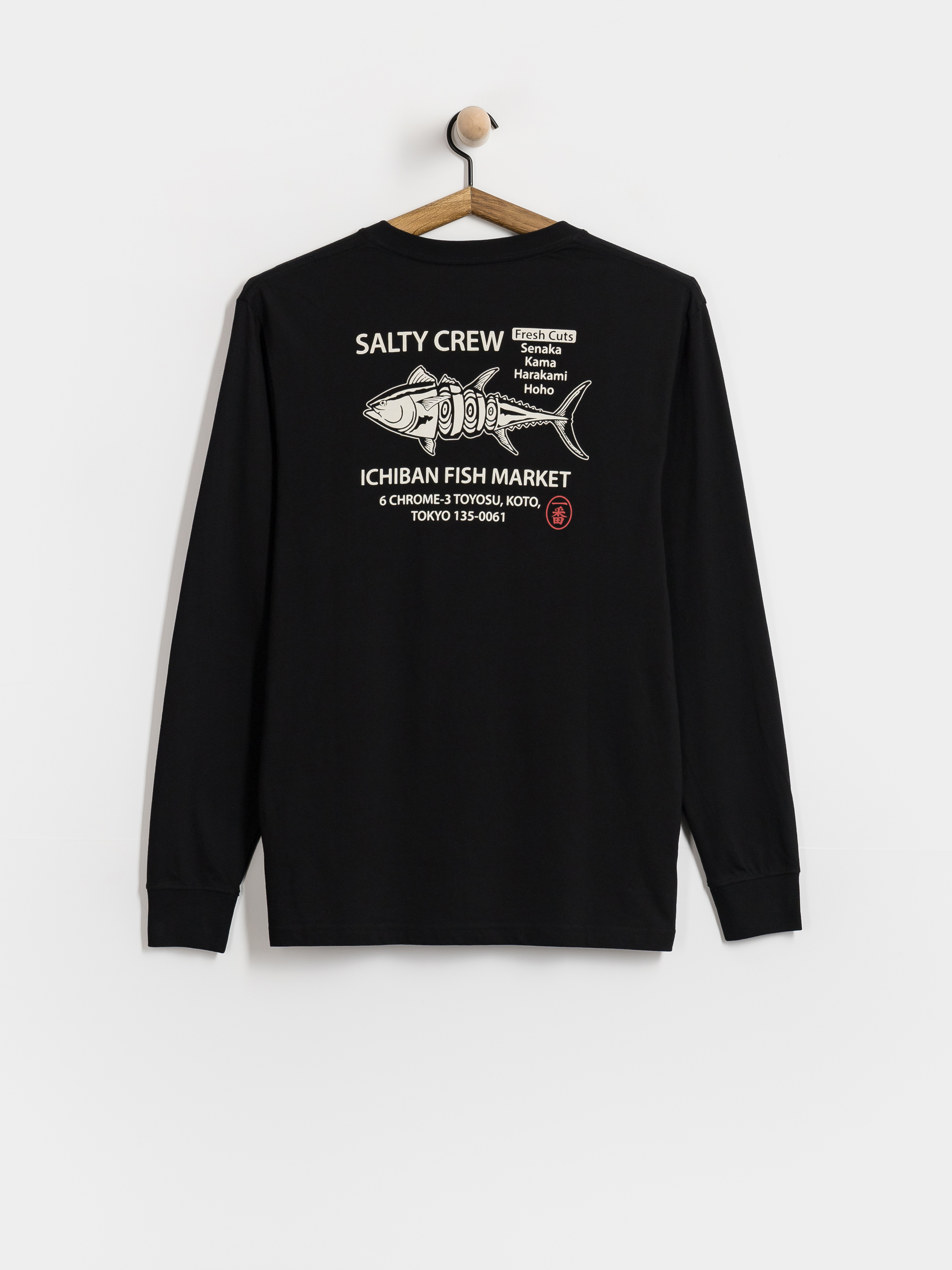 Лонгслів Salty Crew Ichiban