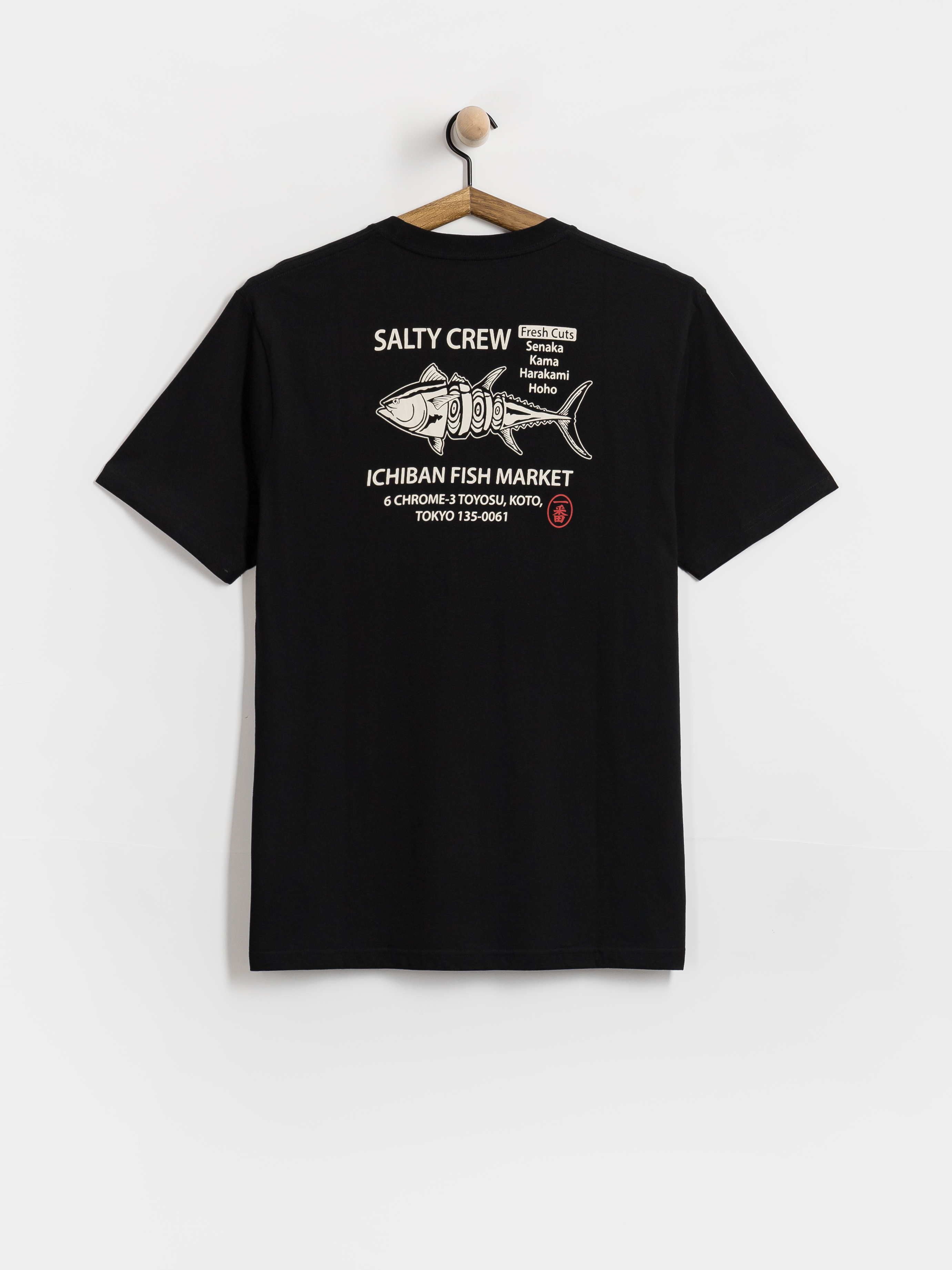 u0424u0443u0442u0431u043eu043bu043au0430 Salty Crew Ichiban (black)