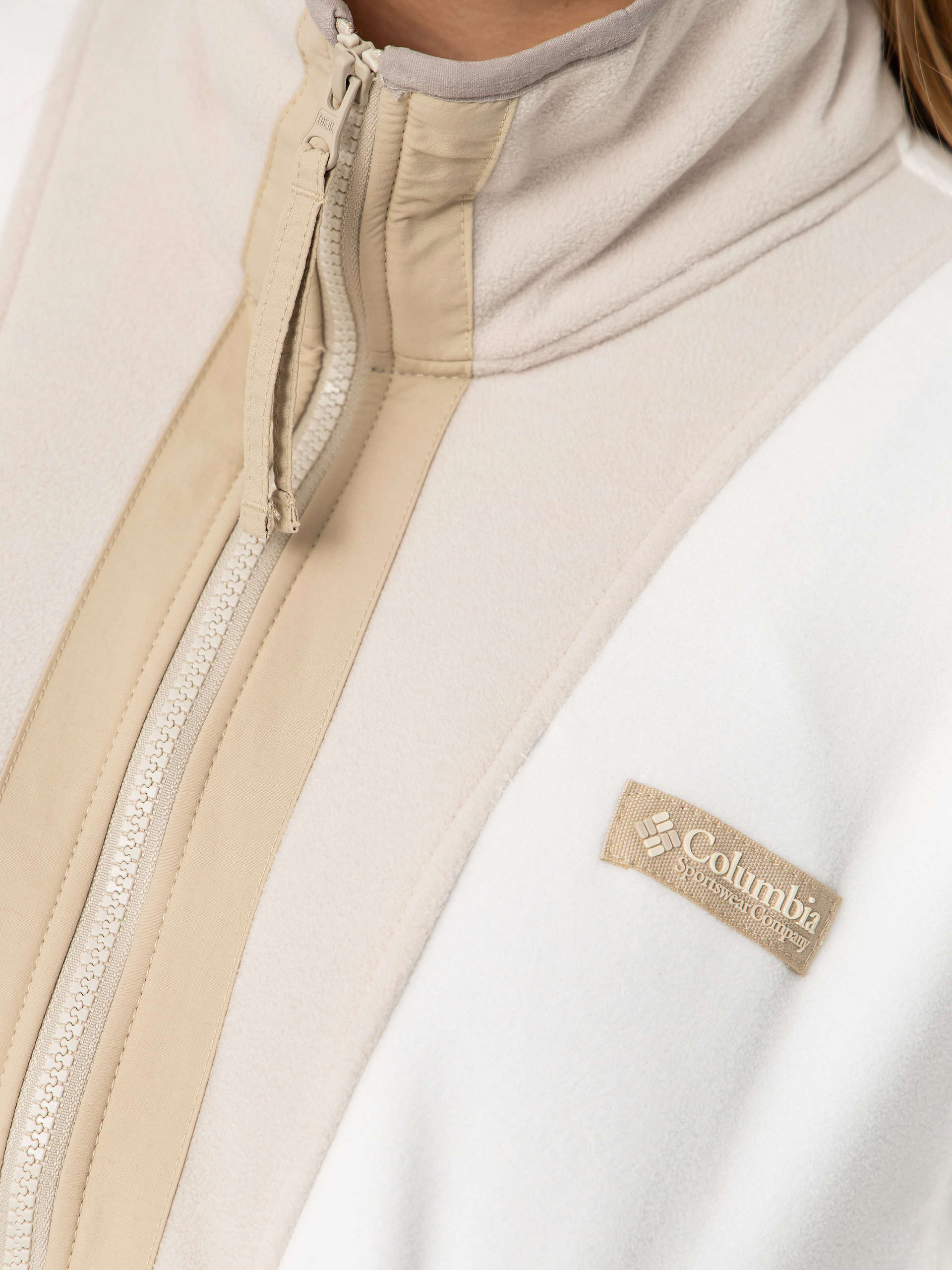 Жіночий Флісовий светр Columbia Backbowl II Full Zip (sea salt/dark stone/ancient fossil)