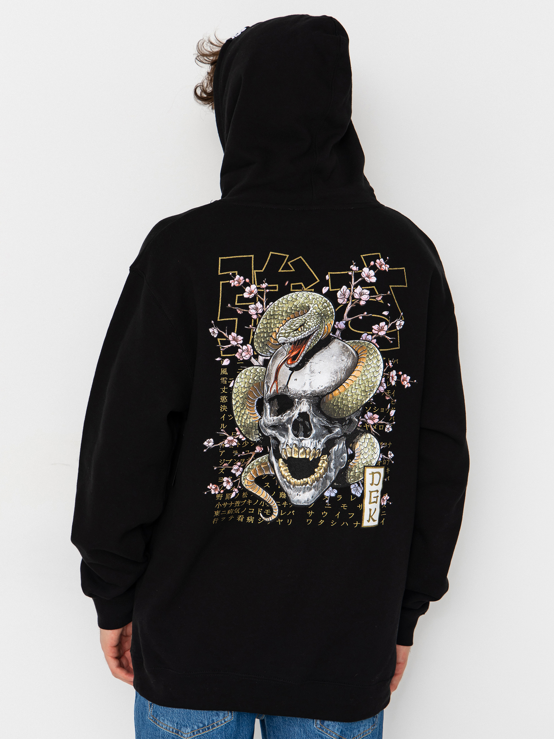 Худі DGK Strength HD