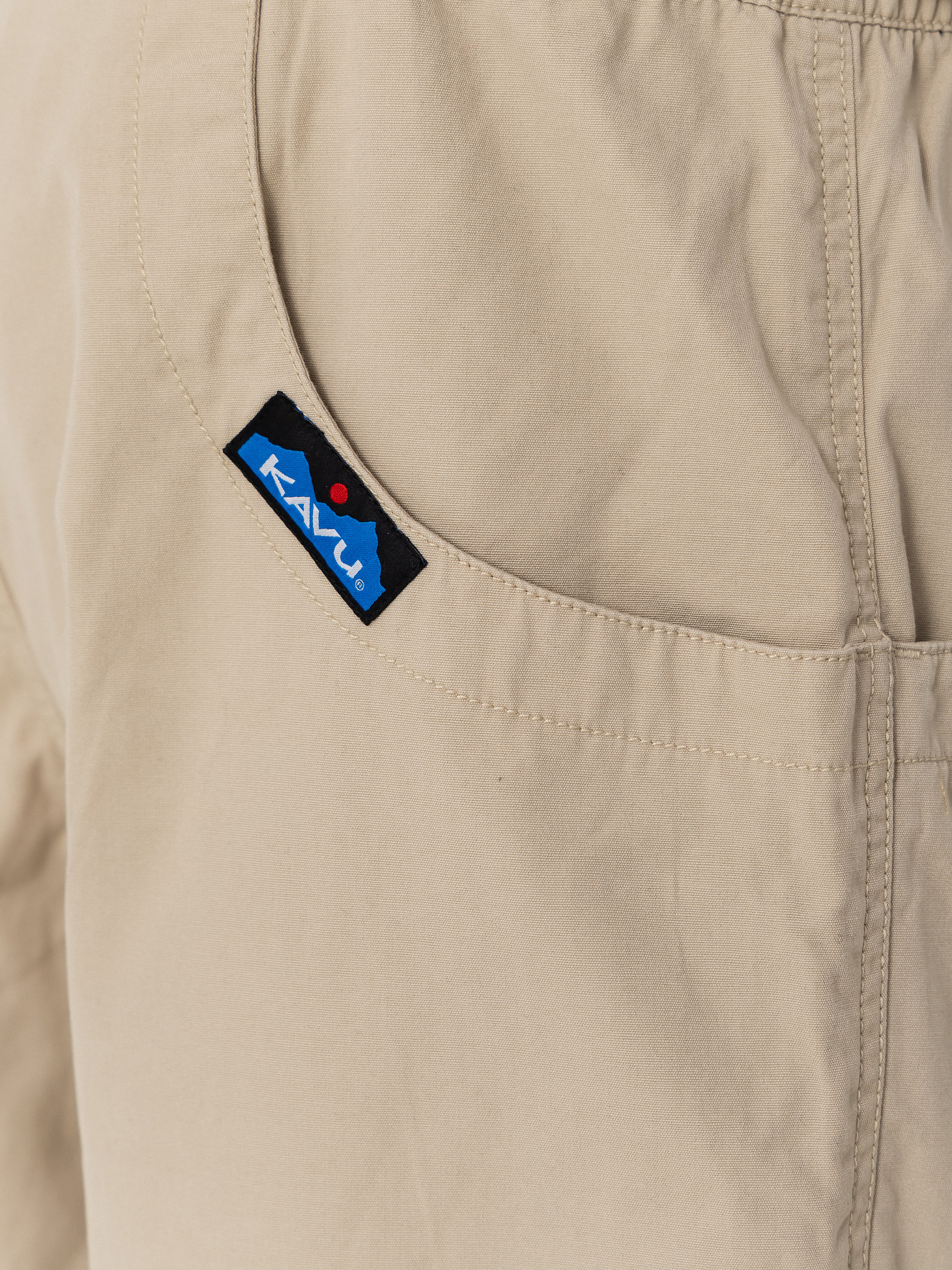 Шорти Kavu Chilli Lite (fossil)