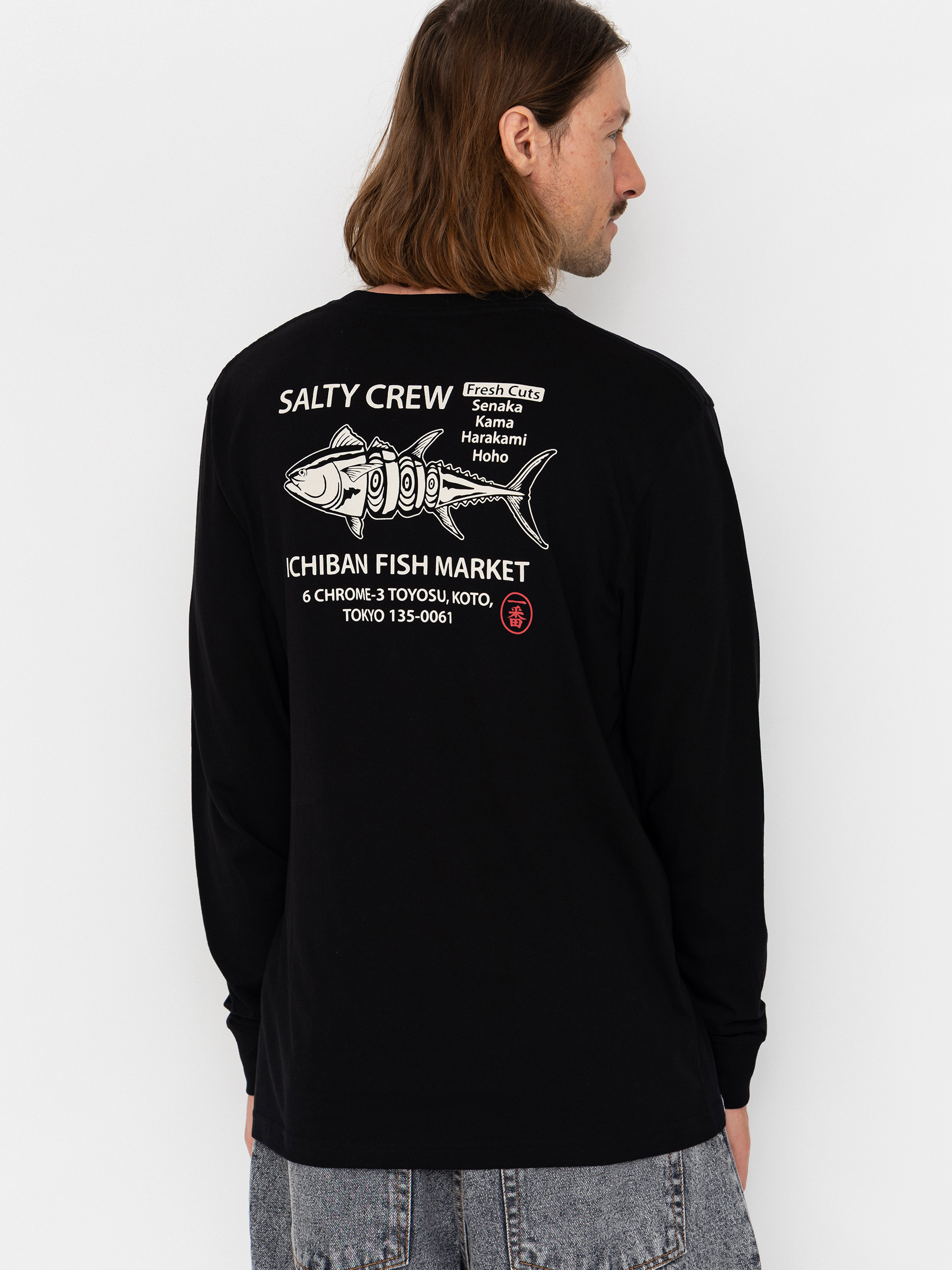 Лонгслів Salty Crew Ichiban (black)