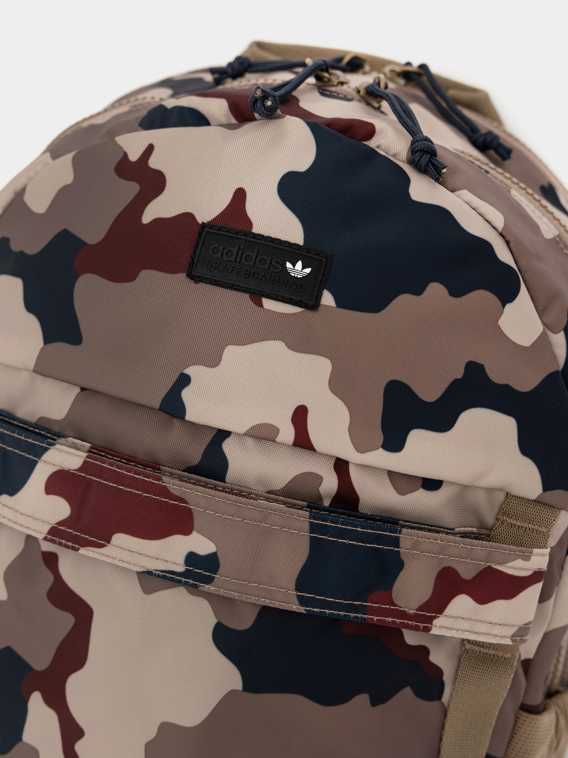 Рюкзак adidas Fs+ Camo (khathr/khasix/aurink)