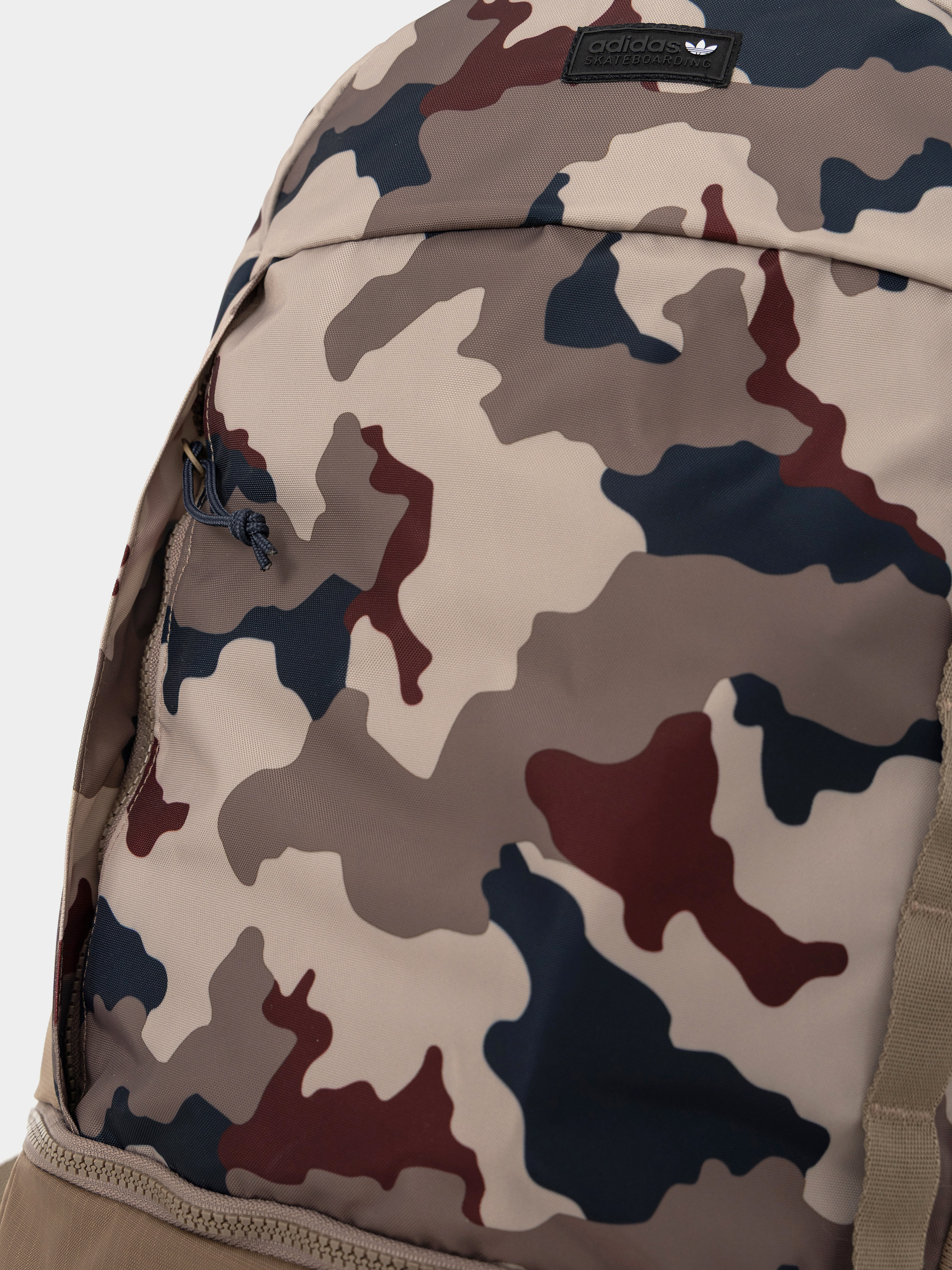 Рюкзак adidas Fs+ Camo (khathr/khasix/aurink)