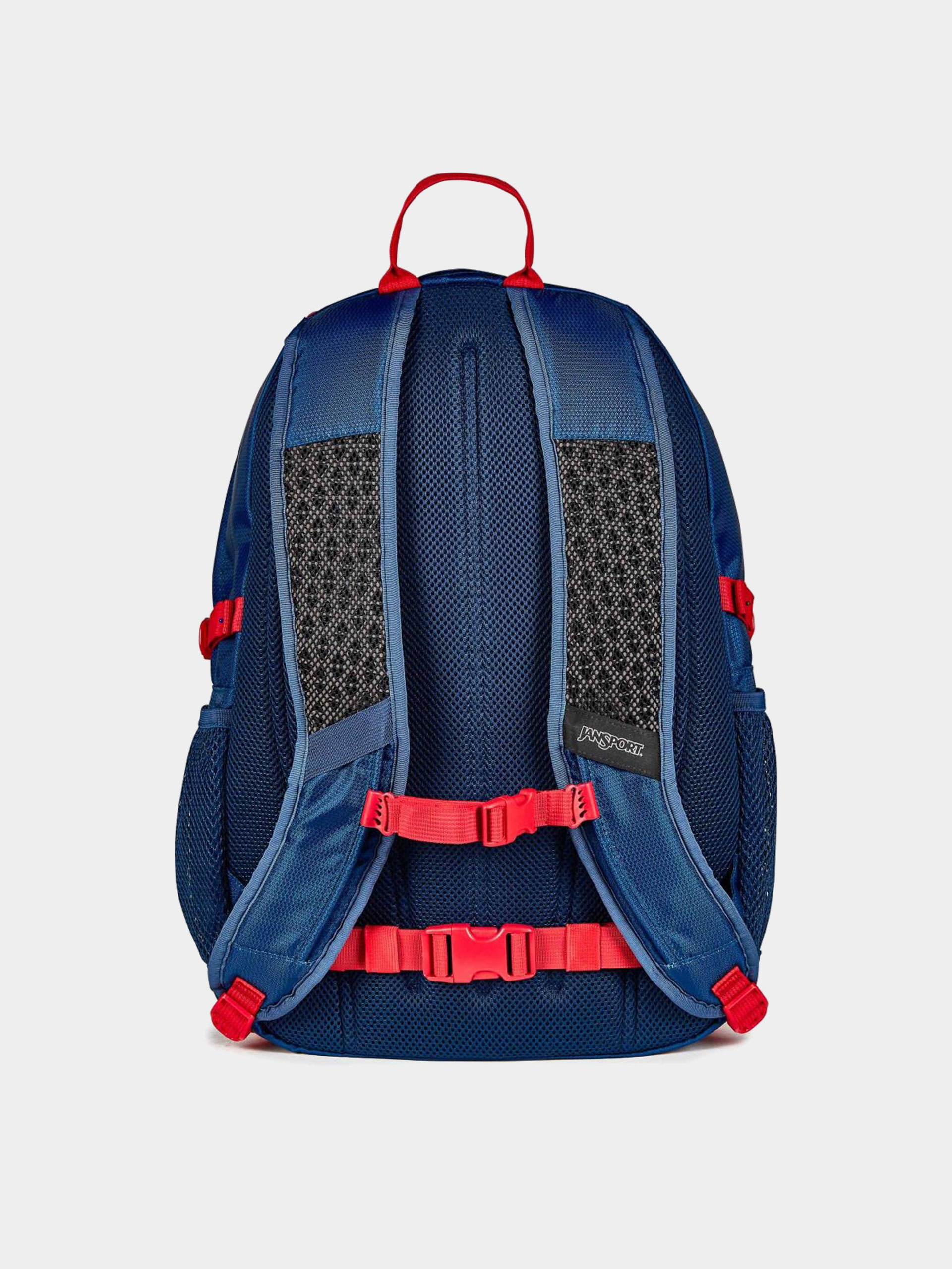 Рюкзак JanSport Agave (navy)