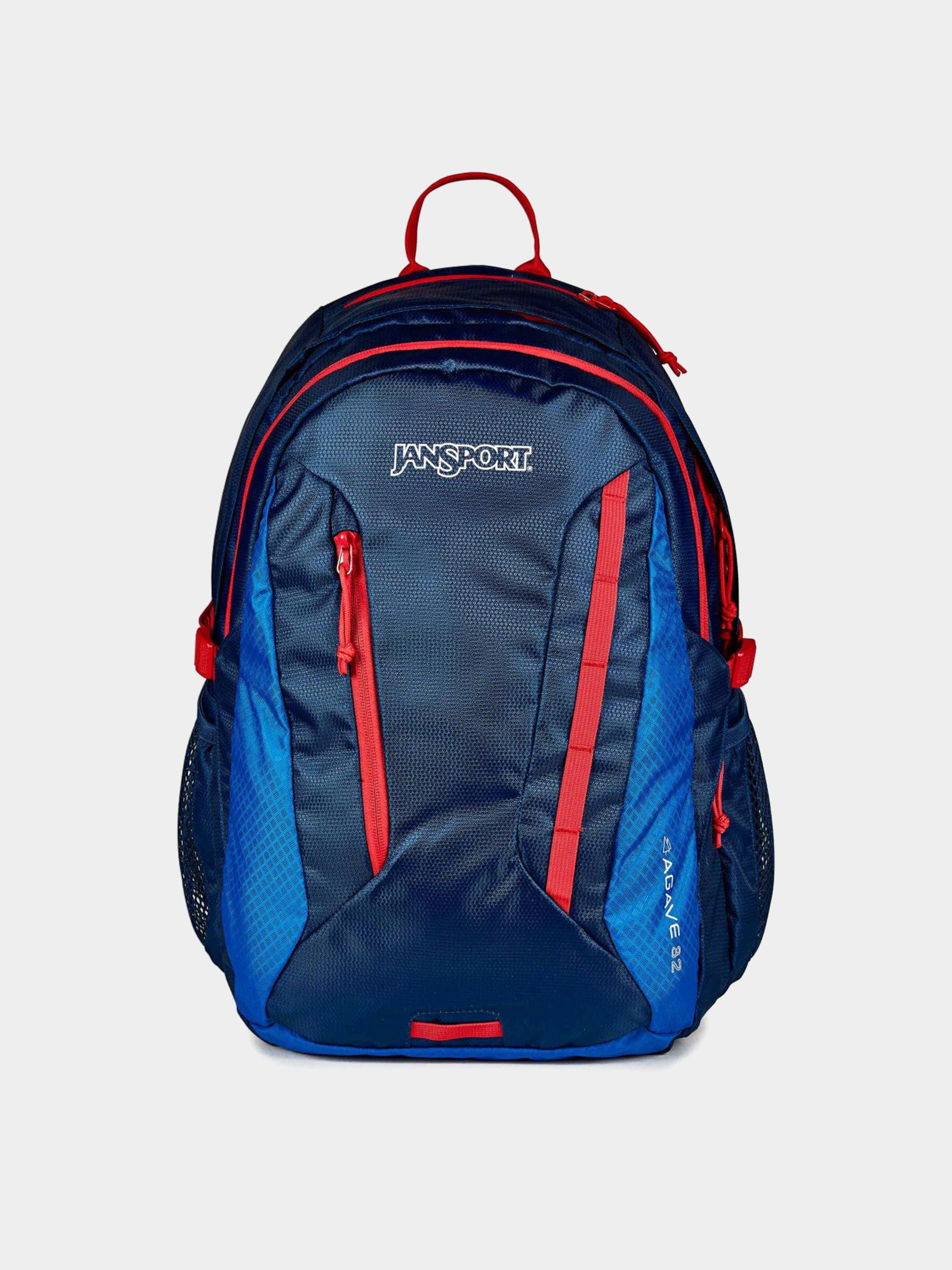 Рюкзак JanSport Agave (navy)