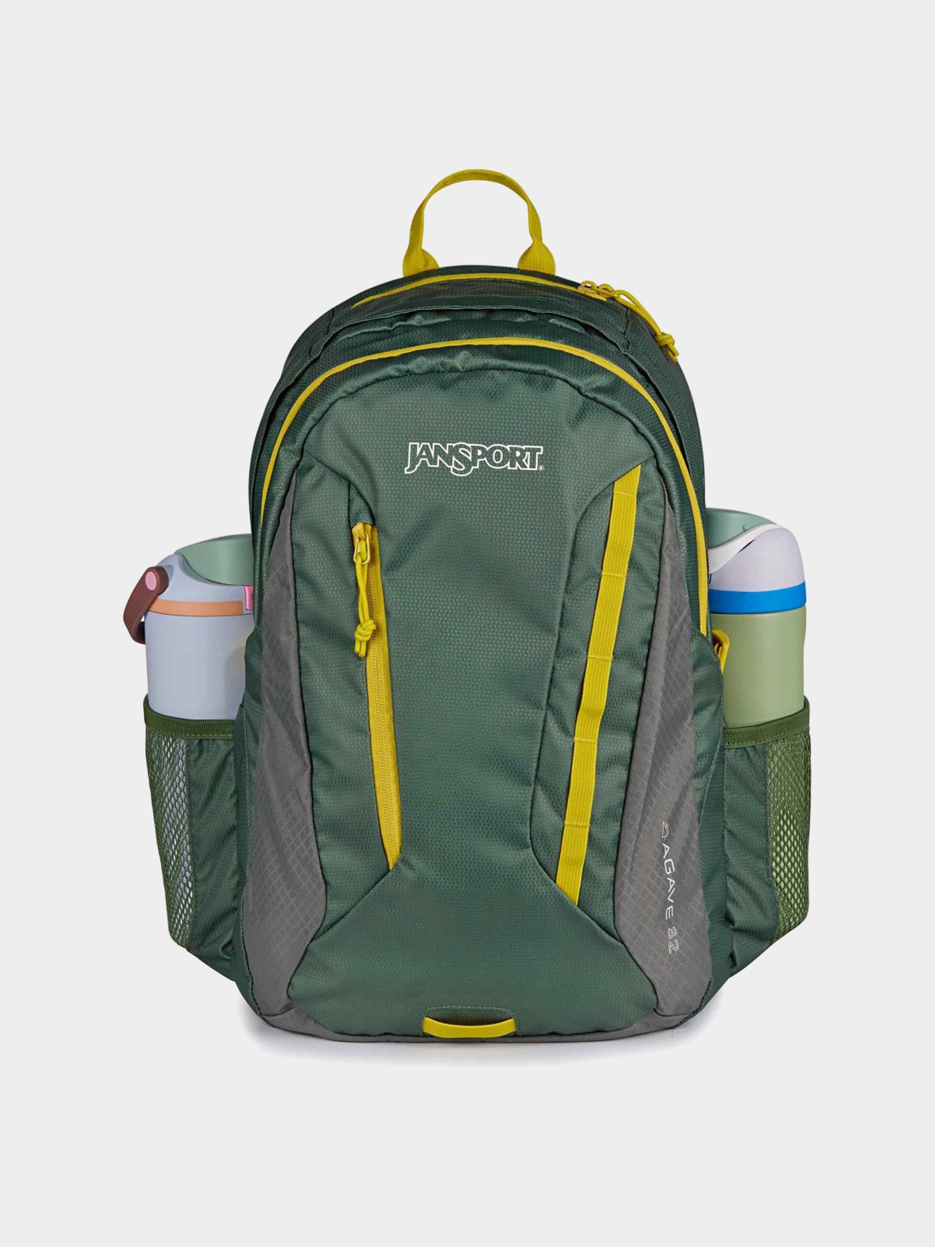 Рюкзак JanSport Agave (cargo green)