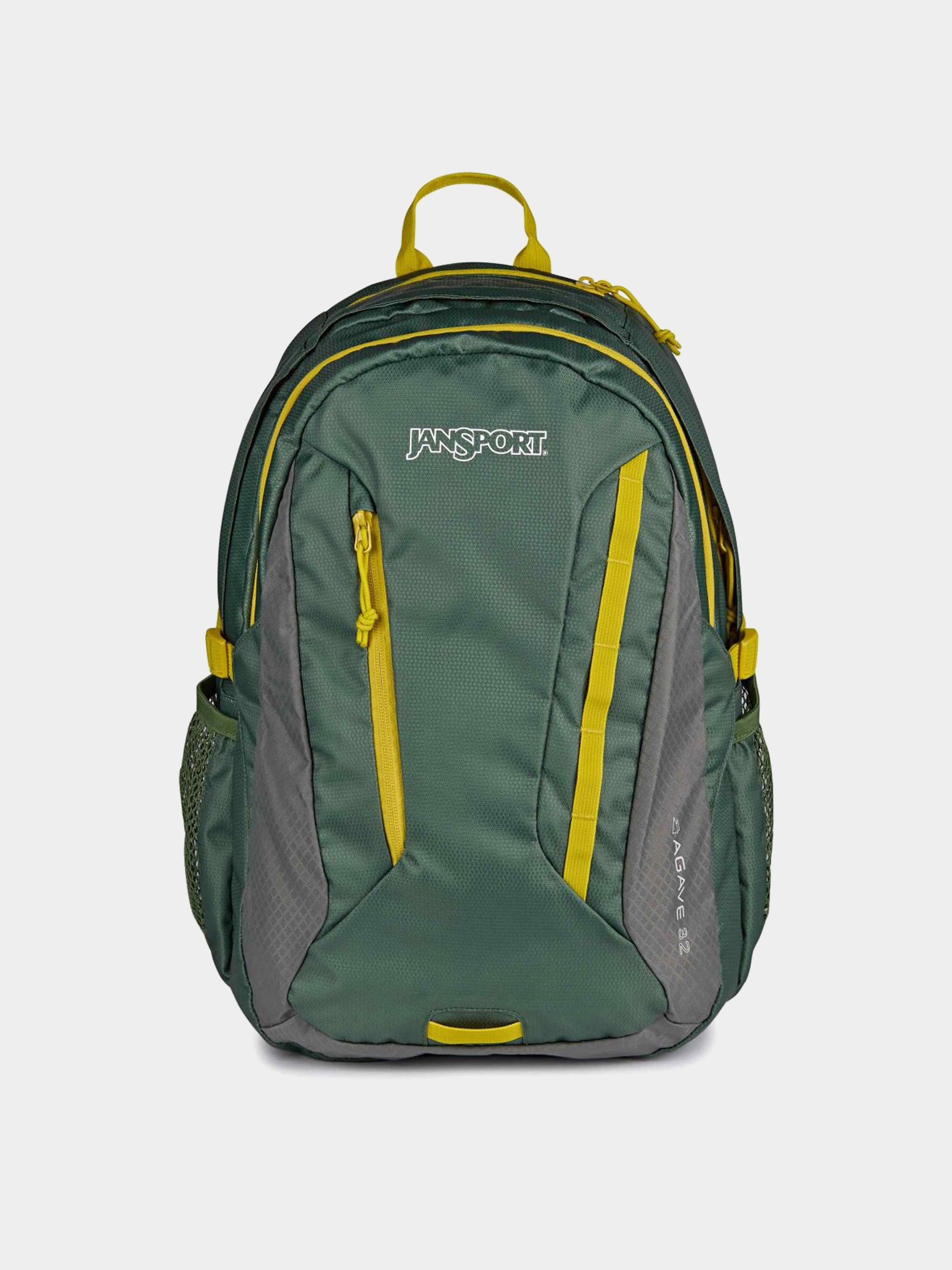 Рюкзак JanSport Agave (cargo green)