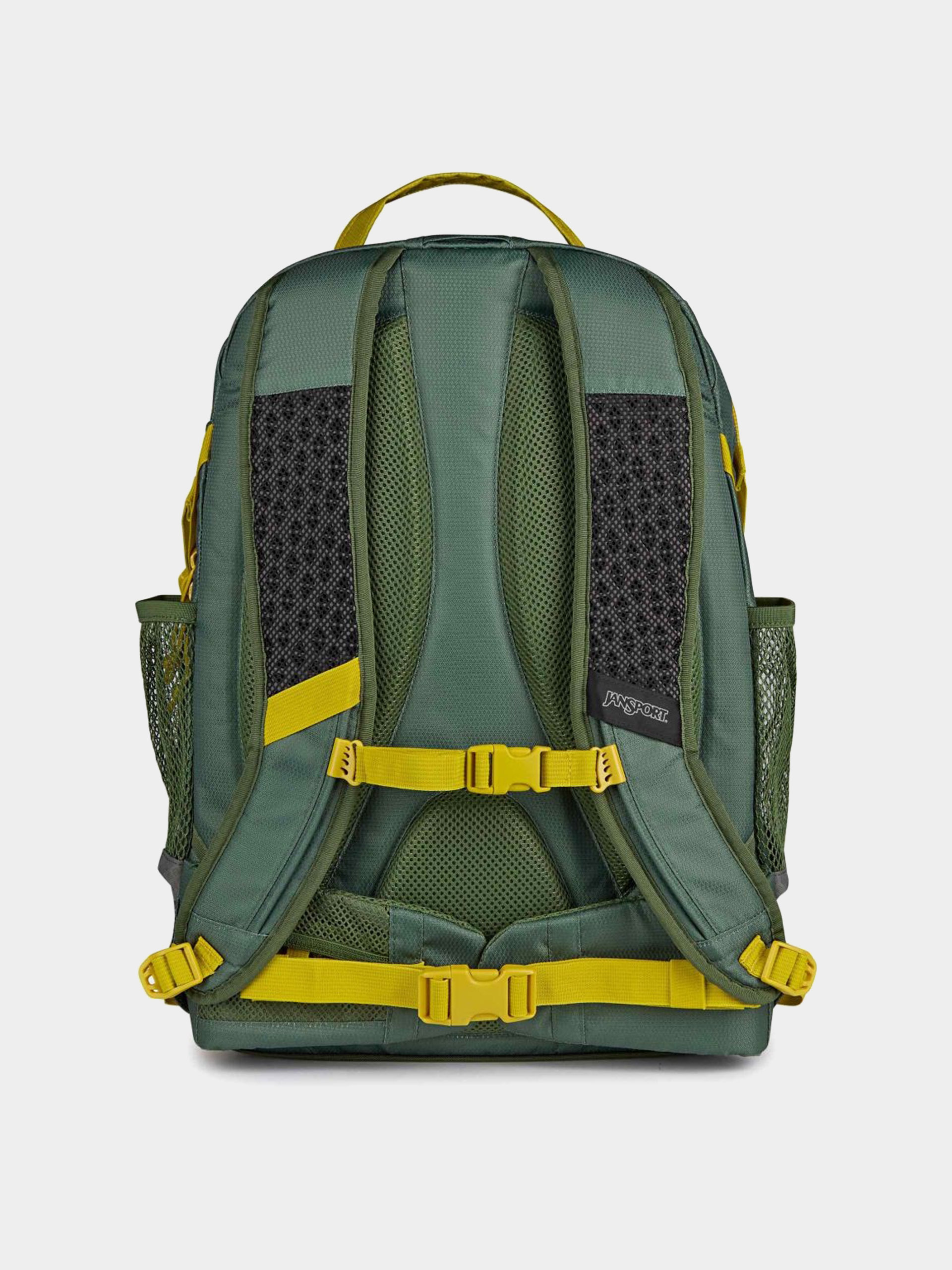 Рюкзак JanSport Odyssey (cargo green)