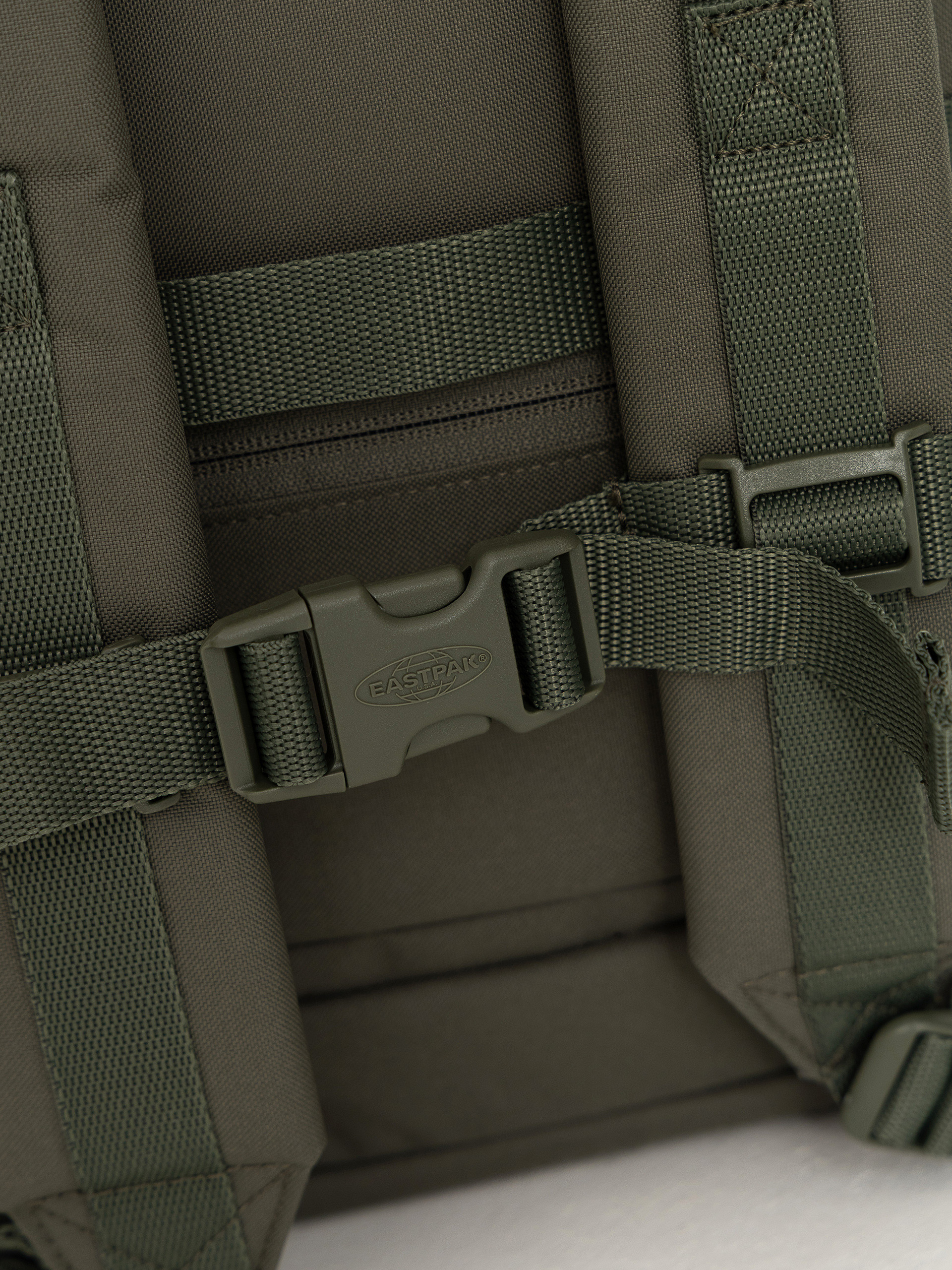Рюкзак Eastpak Everyday Pak'R (monotone khaki)
